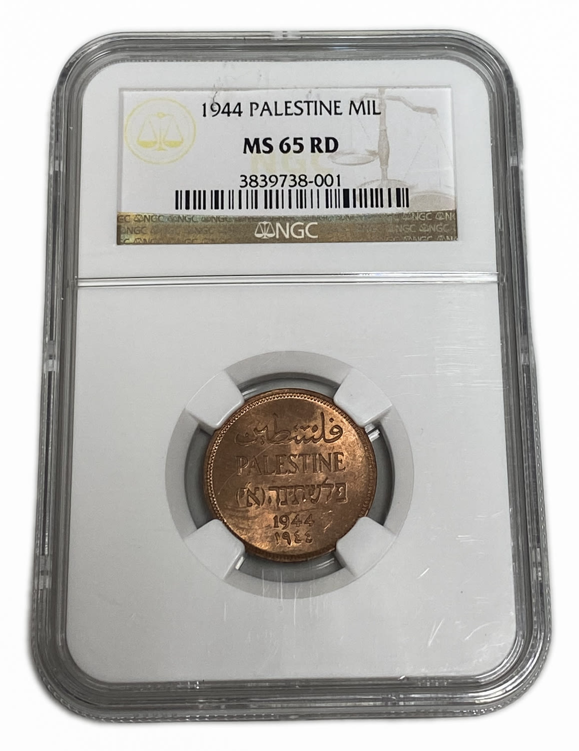 Palestine – 1 Mil 1944 – NGC MS 65 RD – UNC - 1 2
