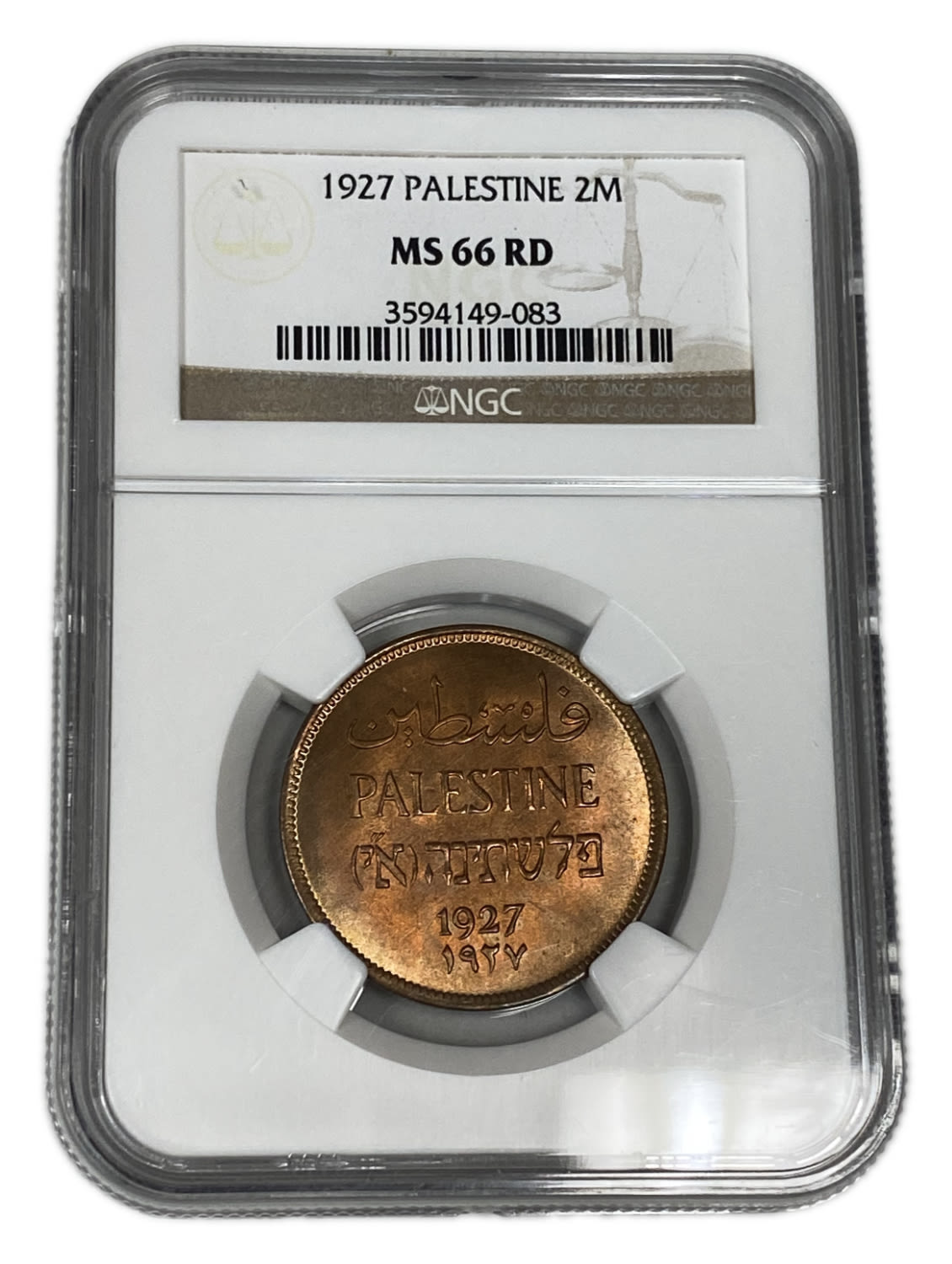 Palestine – 2 Mils 1927 – PCGS 66 RD - 1 2