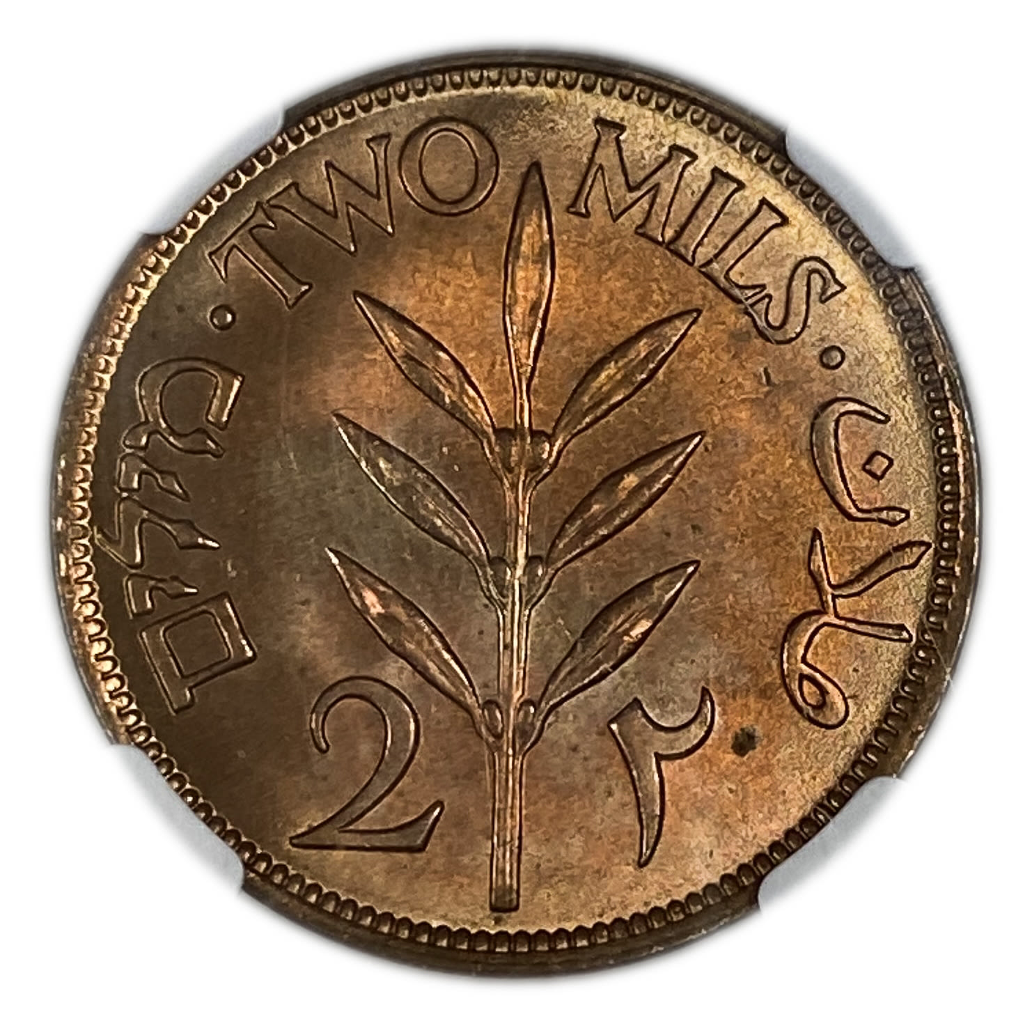 Palestine – 2 Mils 1927 – PCGS 66 RD - 1 1