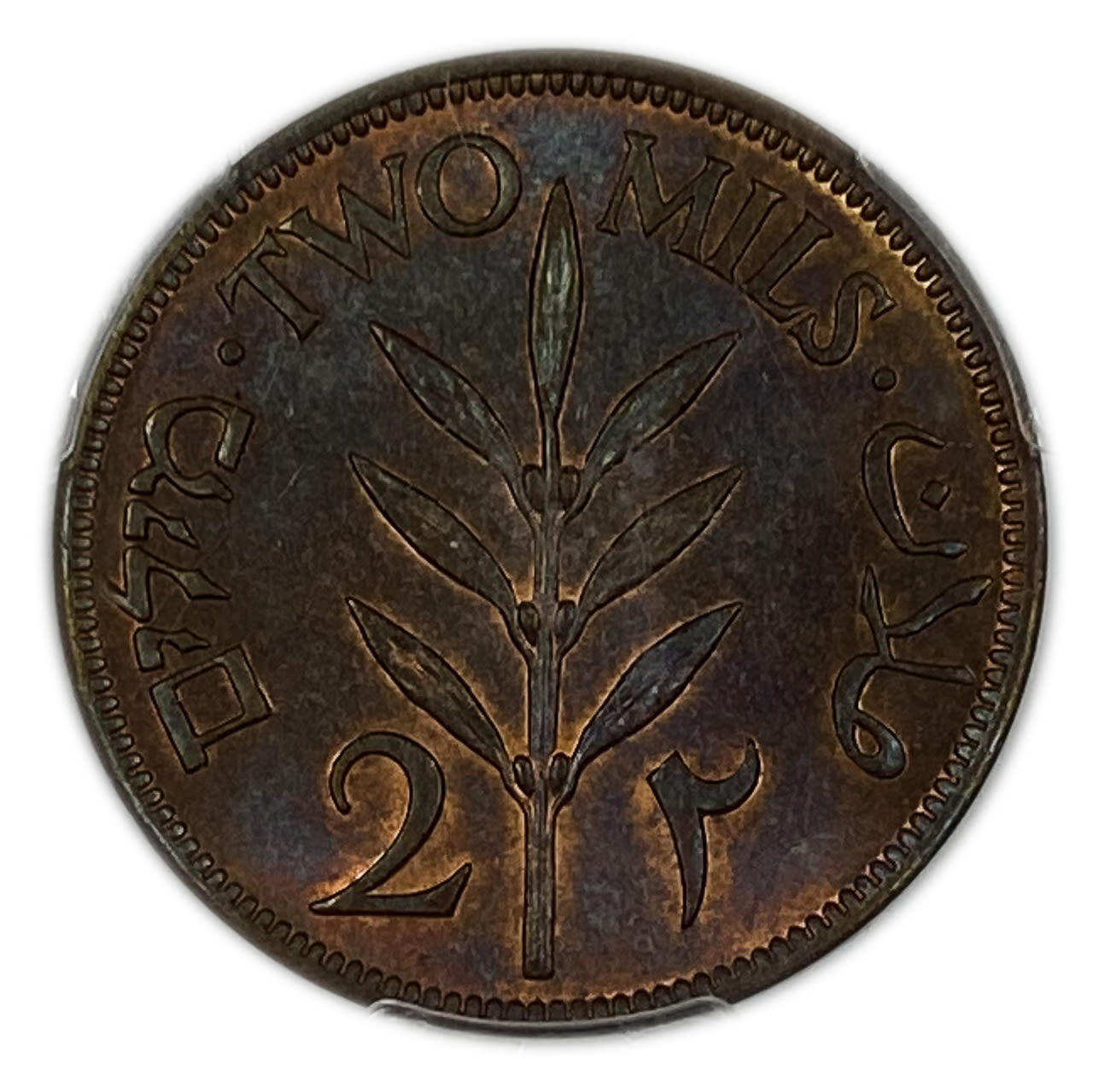 Palestine - 2 MIl 1942 - PCGS MS 65 RB - UNC - 1 1