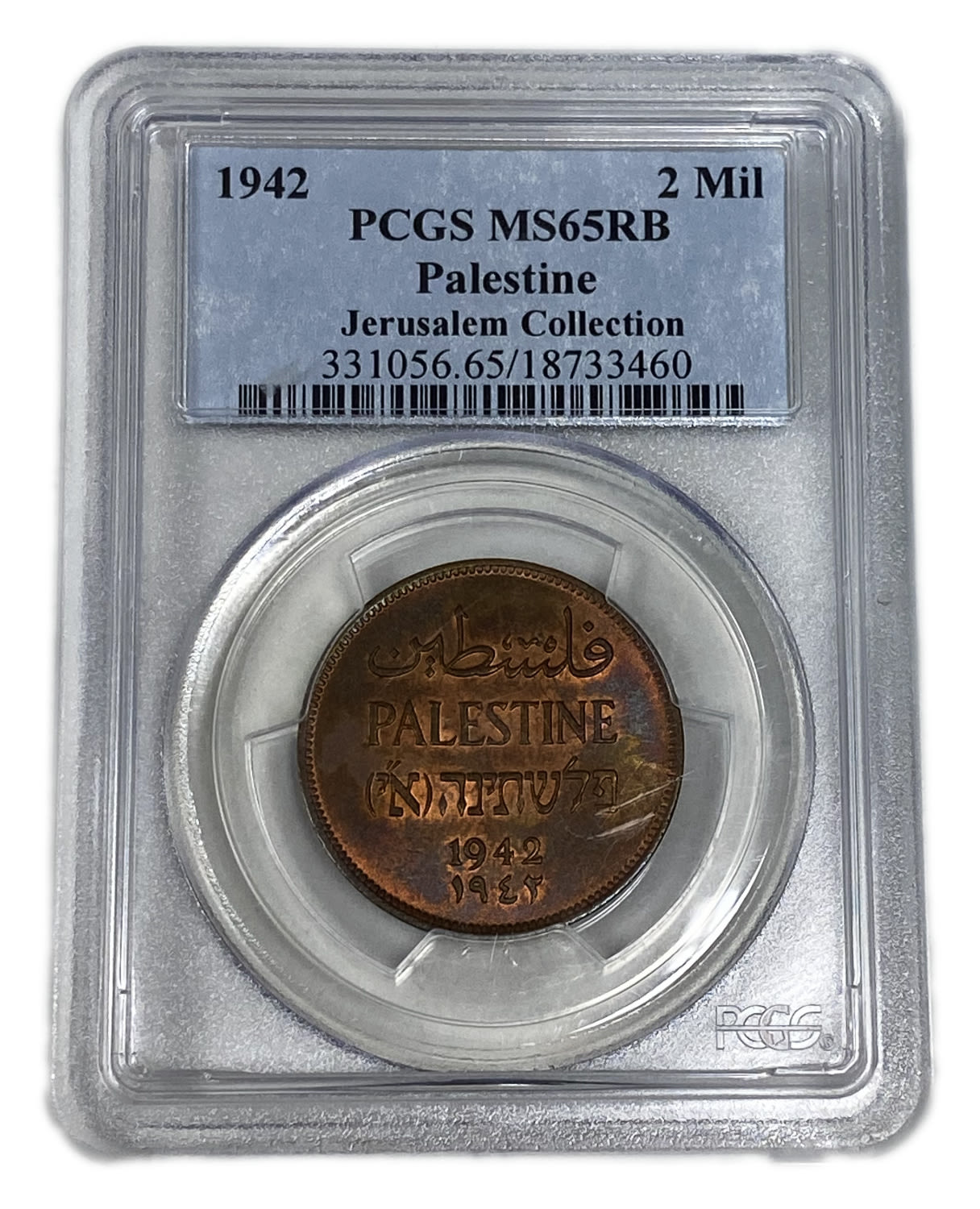 Palestine - 2 MIl 1942 - PCGS MS 65 RB - UNC - 1 2