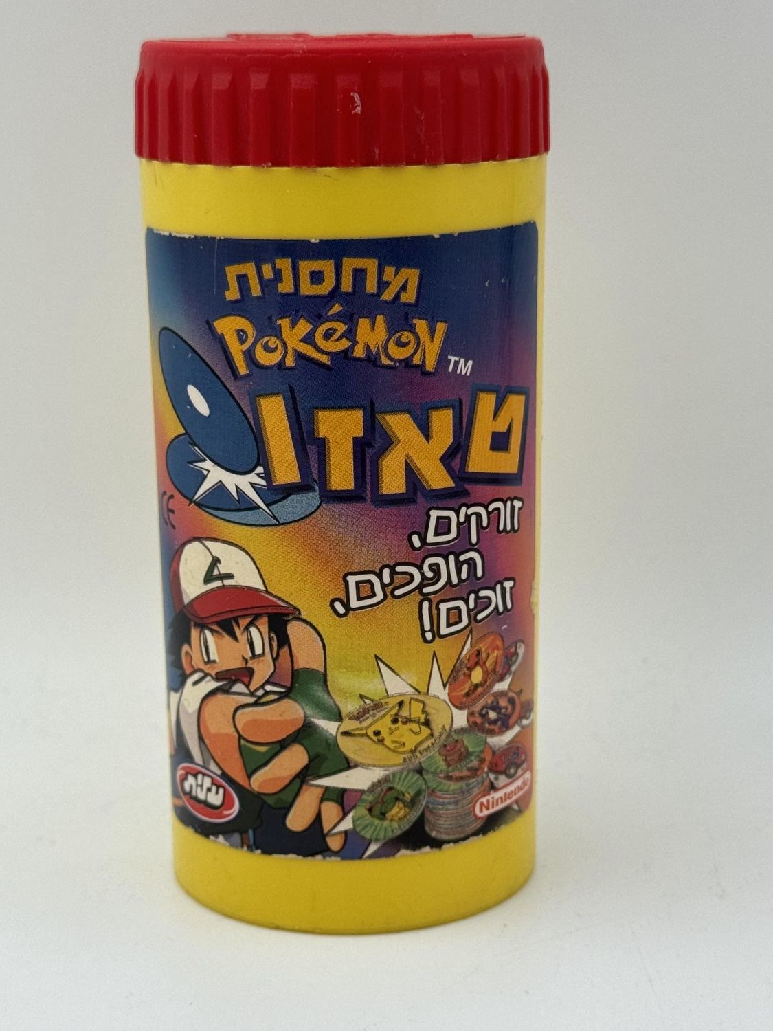 טאזוס - מחסנית טאזוס של פוקימון אשר חולקה בארץ כתוספת במארזים של חטיפי חברת עלית
משחק שהופיע באיזור ...