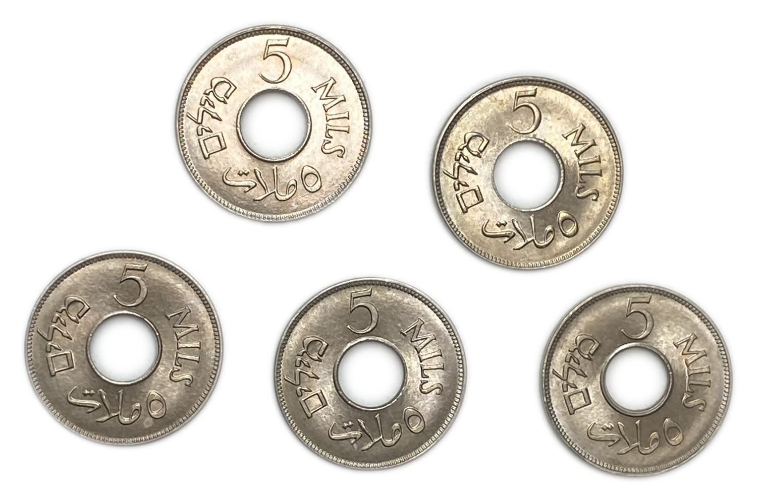 Palestine – Lot of 5 coins, 5 Mils 1927 – UNC - 1 1