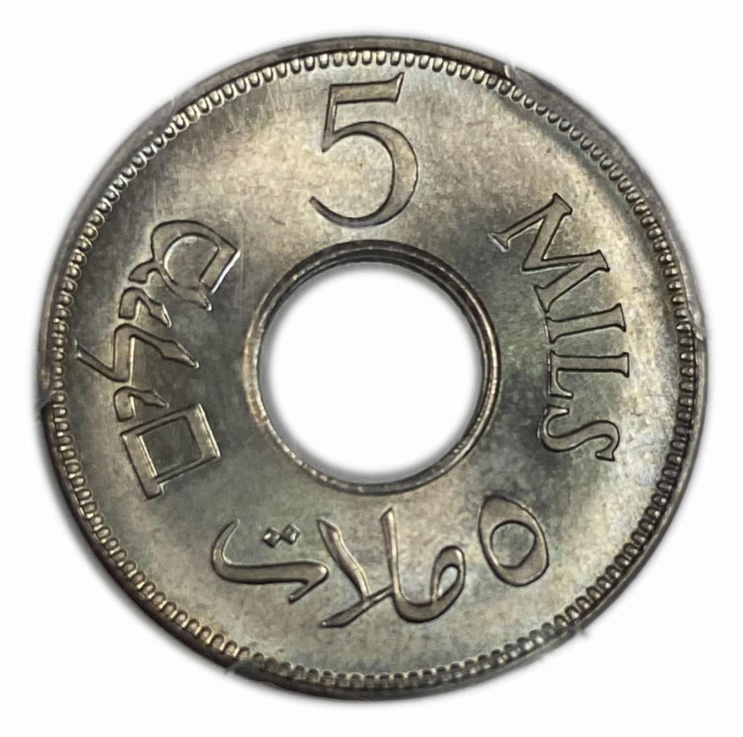 Palestine - 5 Mils 1927 - PCGS MS 66 - 1 1