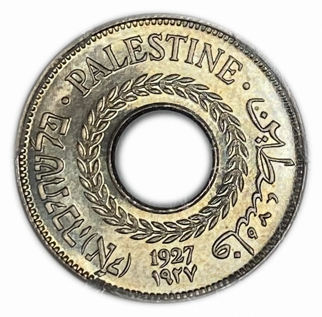 Palestine - 5 Mils 1927 - PCGS MS 66 - 1 0