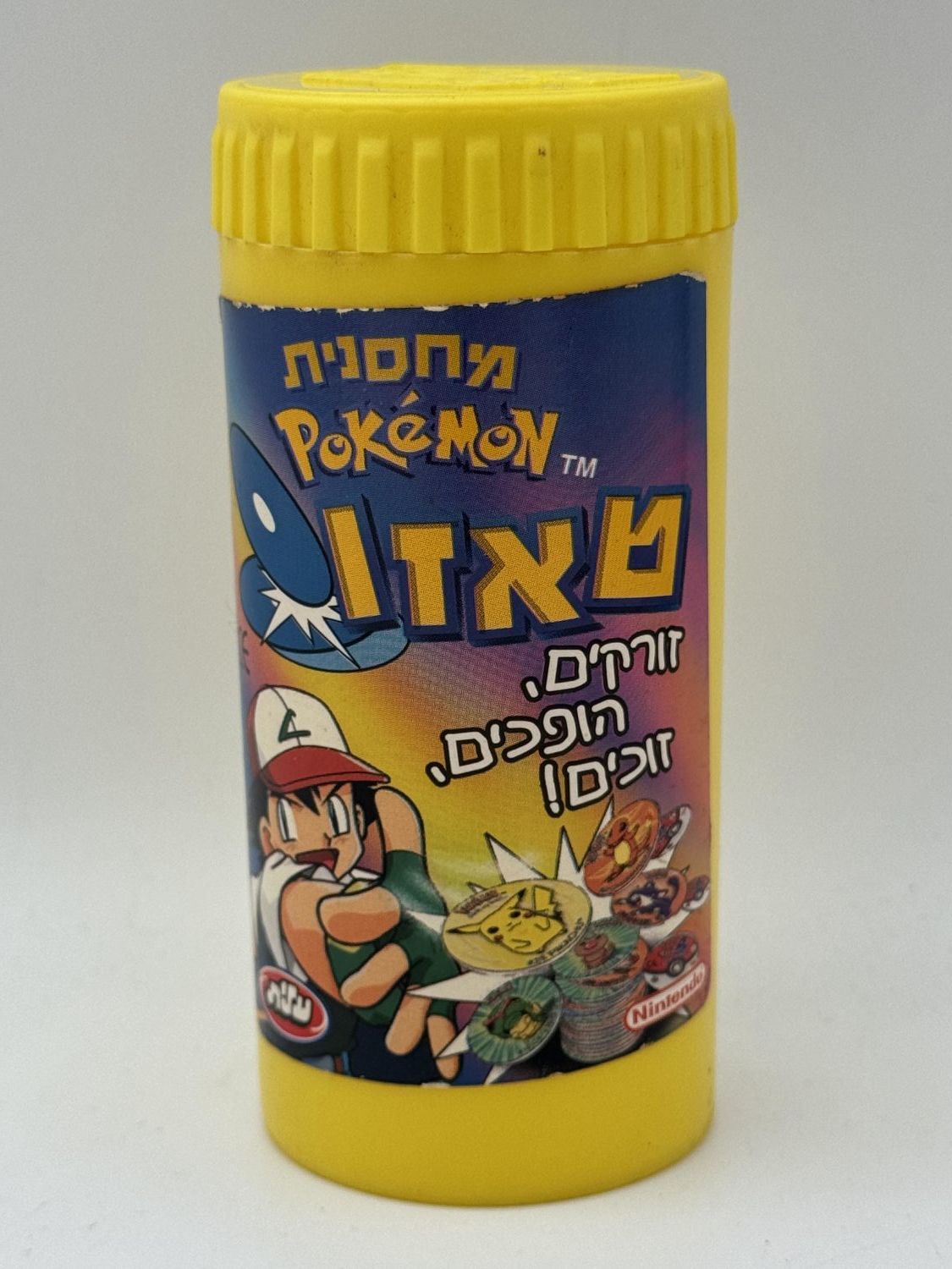 טאזוס - מחסנית טאזוס של פוקימון אשר חולקה בארץ כתוספת במארזים של חטיפי חברת עלית
משחק שהופיע באיזור ...