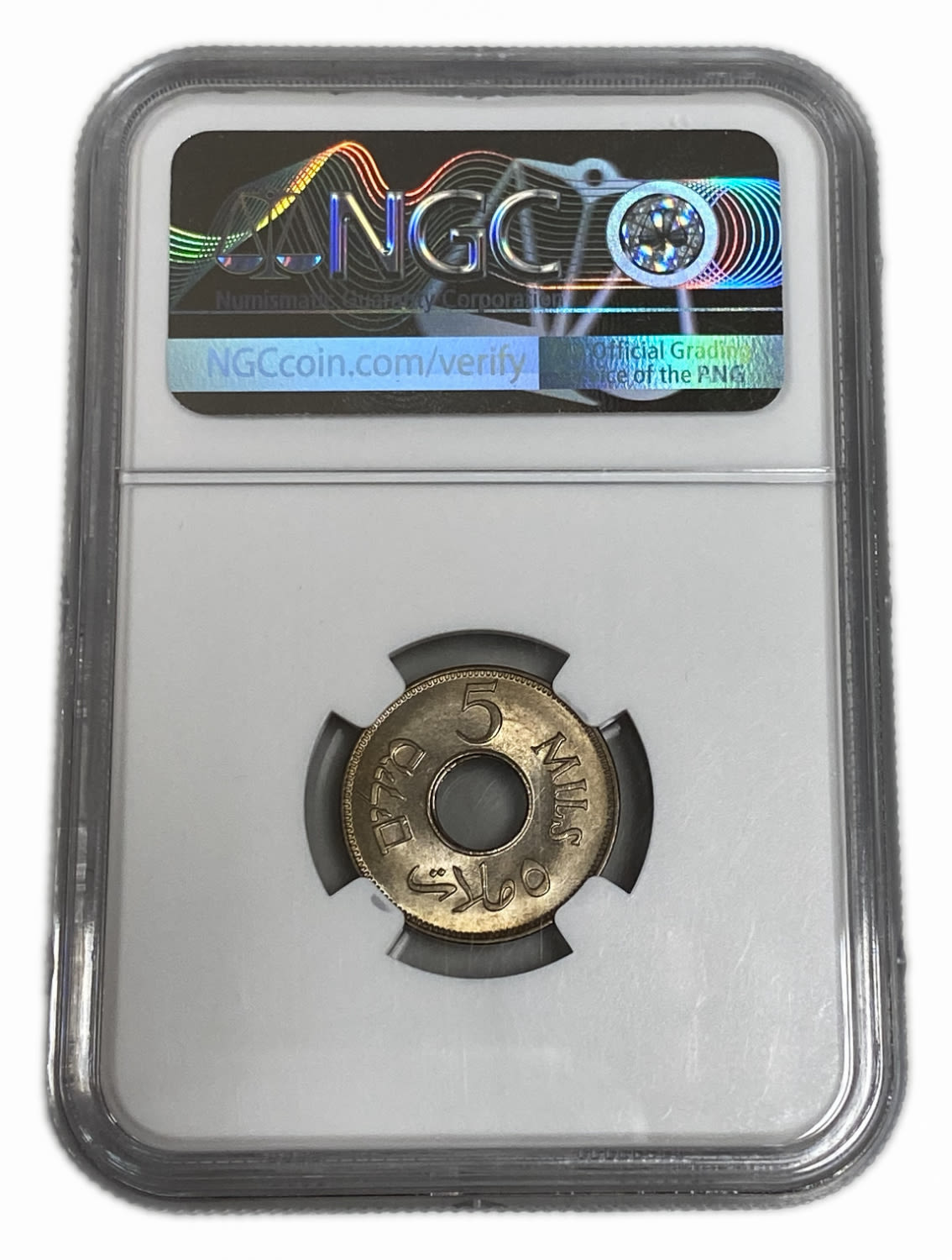 Palestine – 5 Mils 1934 – NGC MS 65 - 1 2