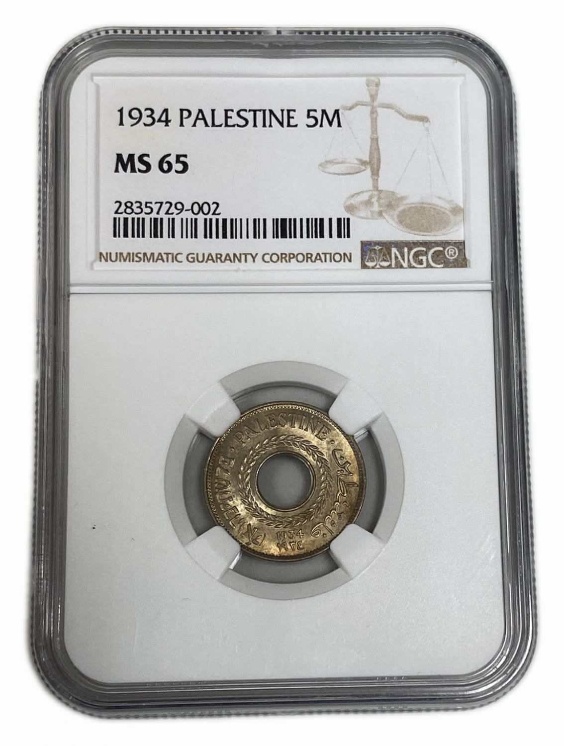 Palestine – 5 Mils 1934 – NGC MS 65 - 1 3