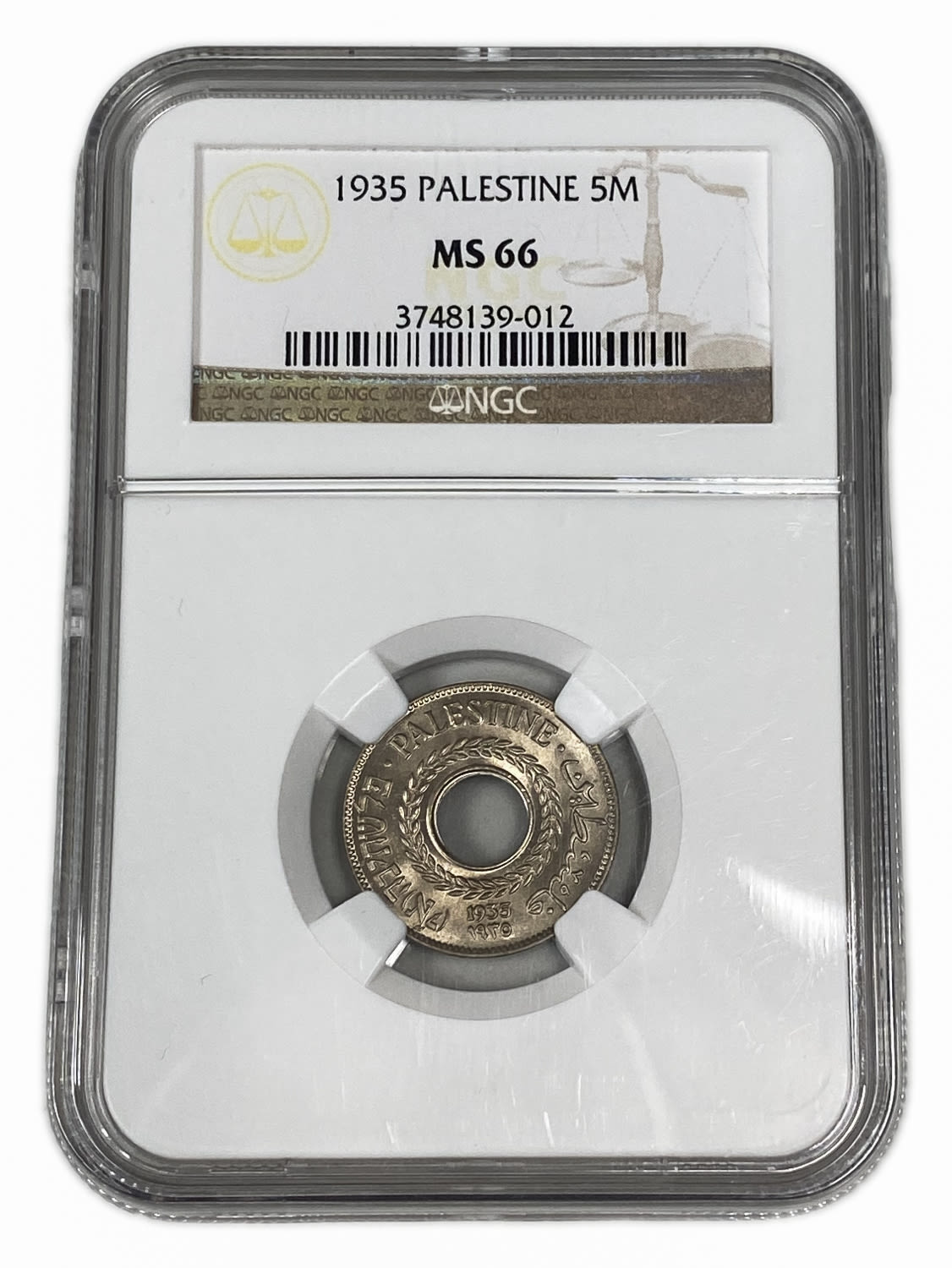 Palestine – 5 Mils 1935 – NGC MS 66 - 1 2