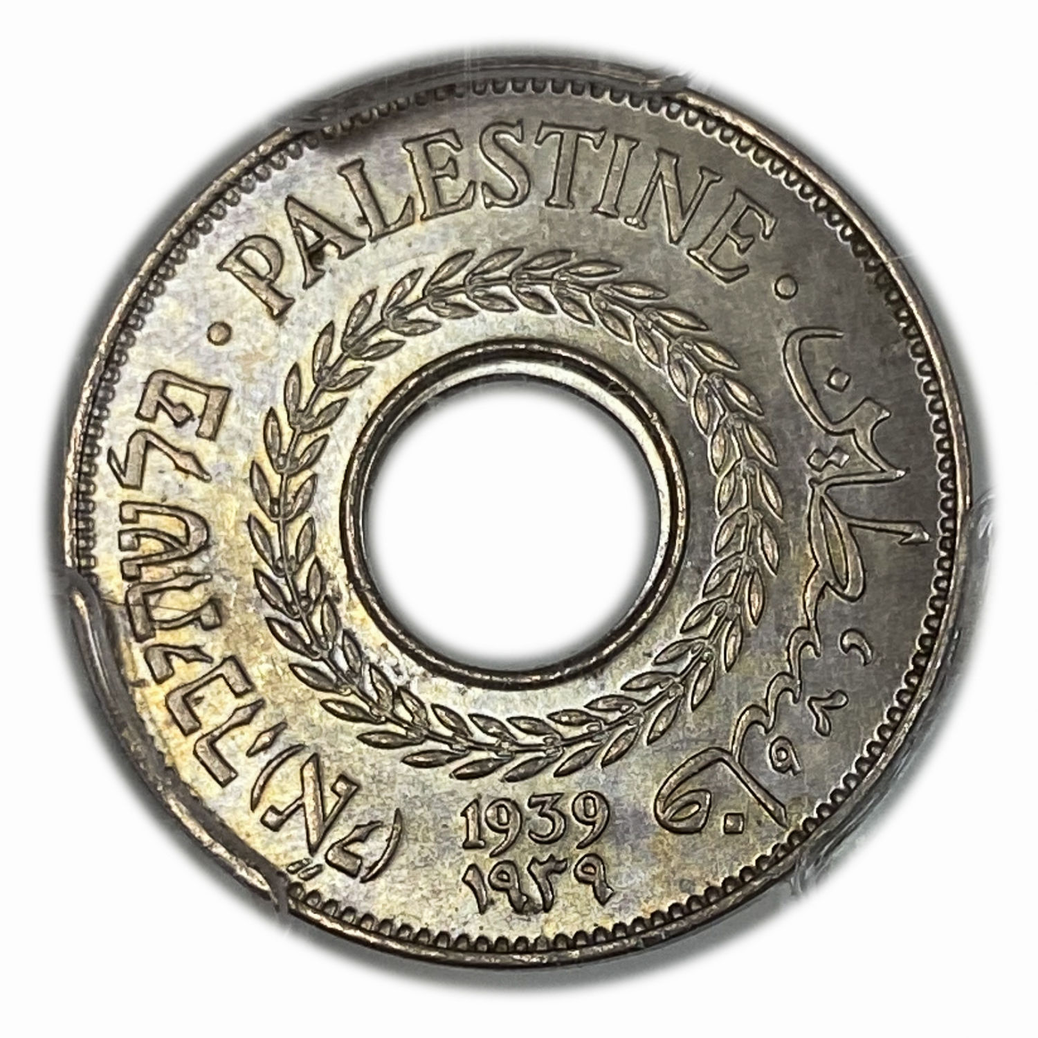 Palestine – 5 Mils 1939 – PCGS MS 66 - 1 0
