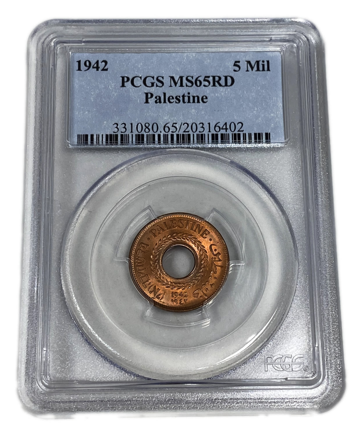 Palestine – 5 Mils 1942 Copper – PCGS 65 RD - 1 2