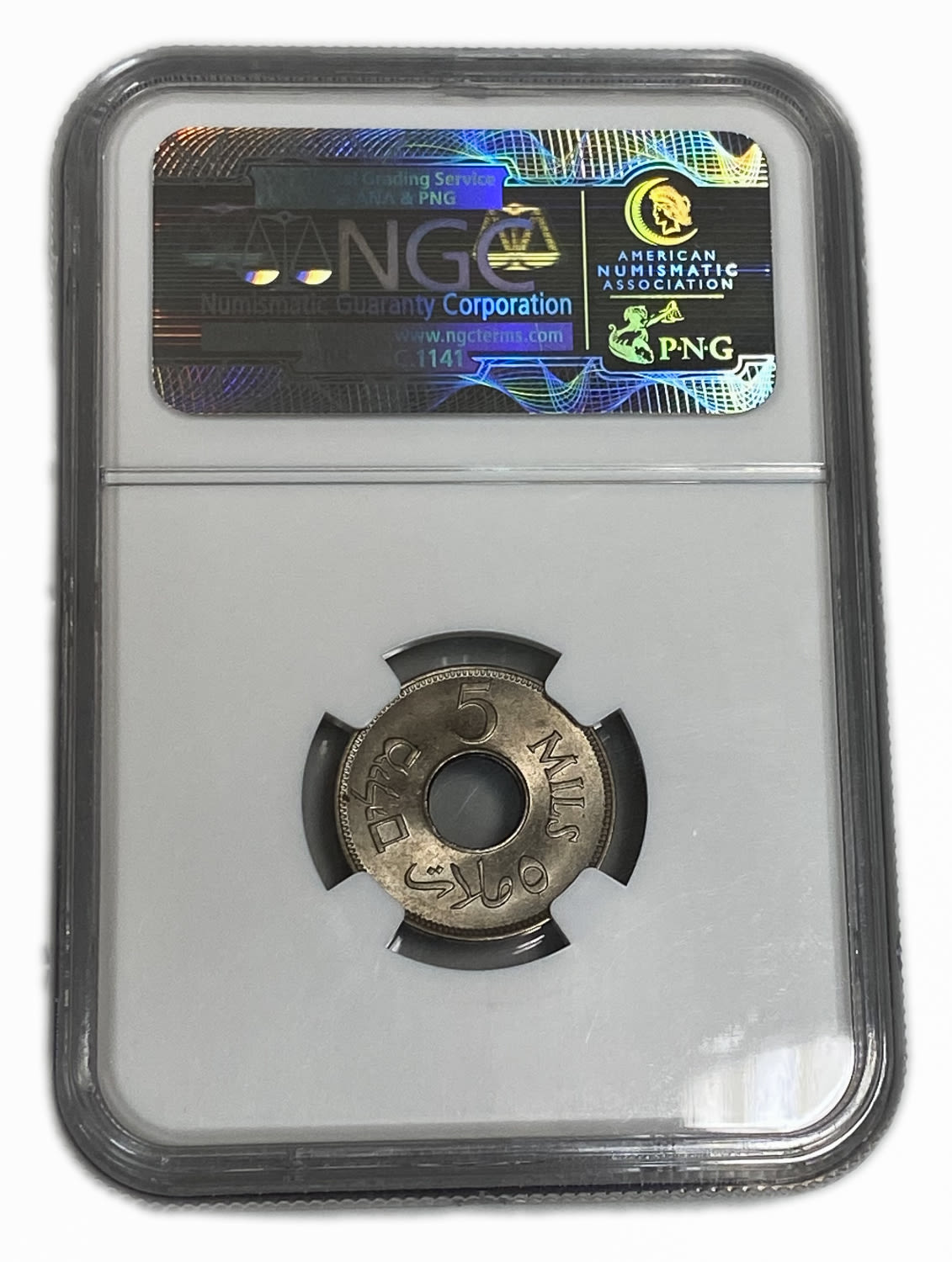 Palestine - 5 Mils 1941 - Very high grade - NGC MS 65 - Key date - 1 3