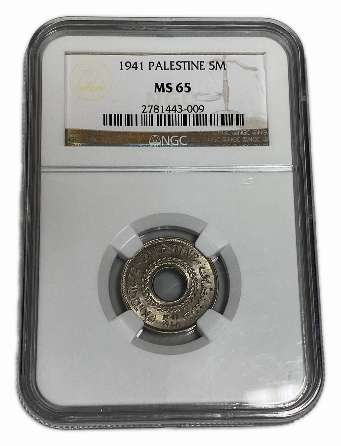 Palestine - 5 Mils 1941 - Very high grade - NGC MS 65 - Key date - 1 2