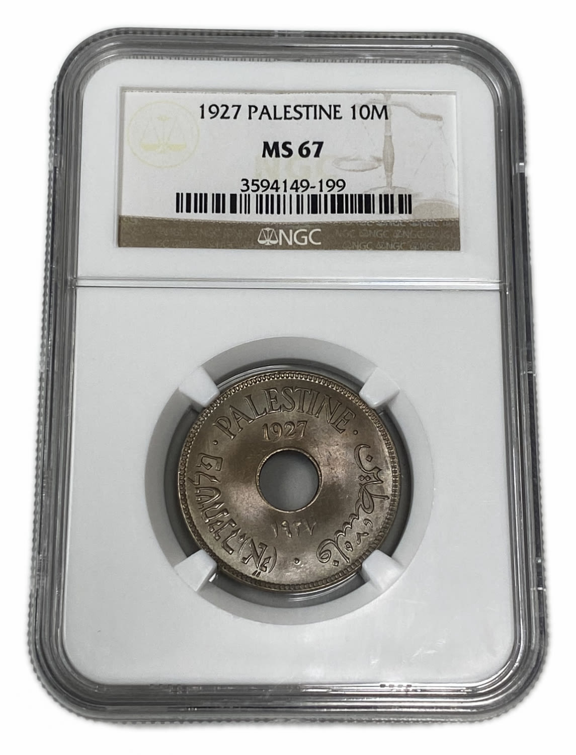 Palestine – 10 Mils 1927 – NGC MS 67 - 1 2