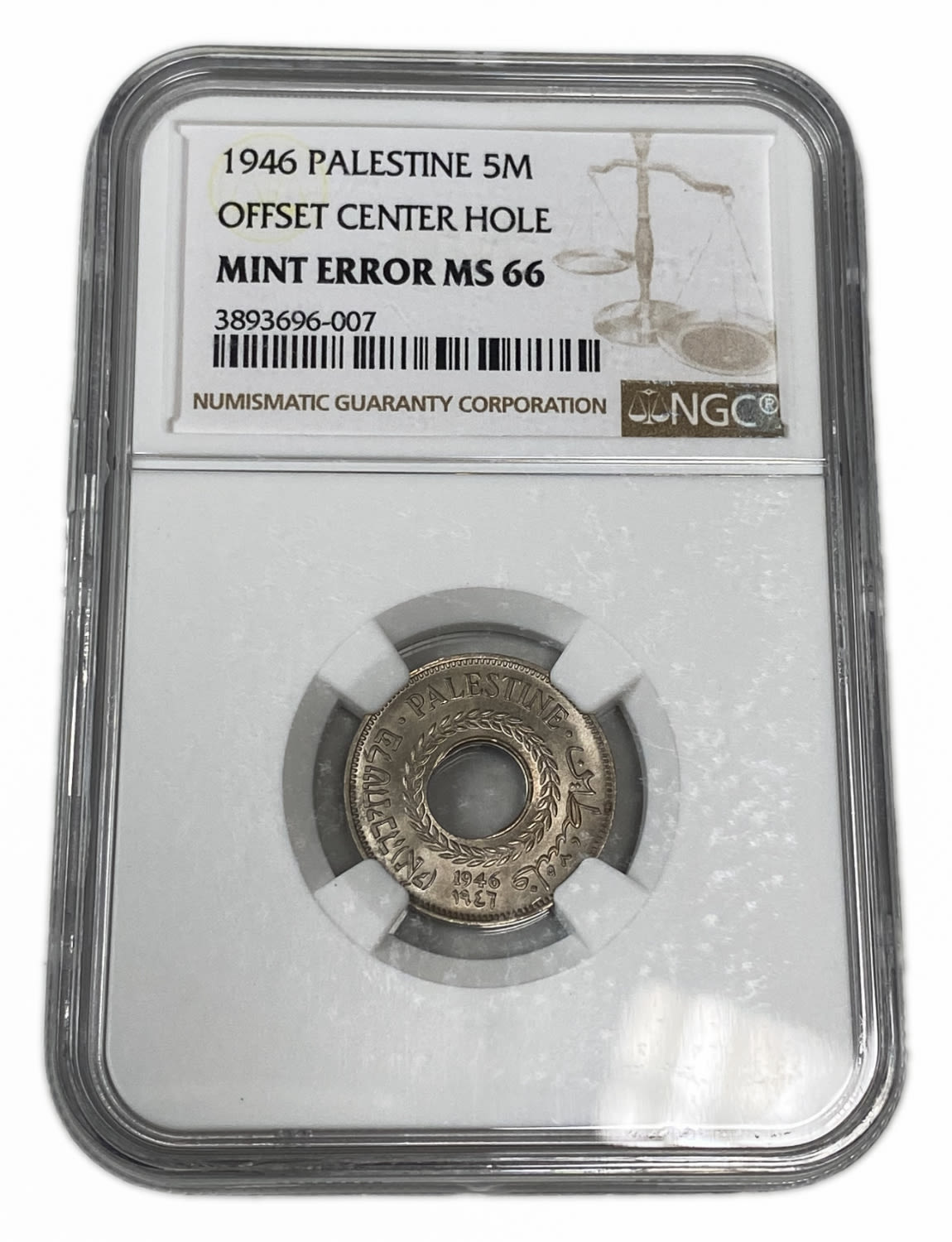 Palestine – 5 Mils 1946 – NGC MS 66 - Minting Error, Offset center hole - 1 2