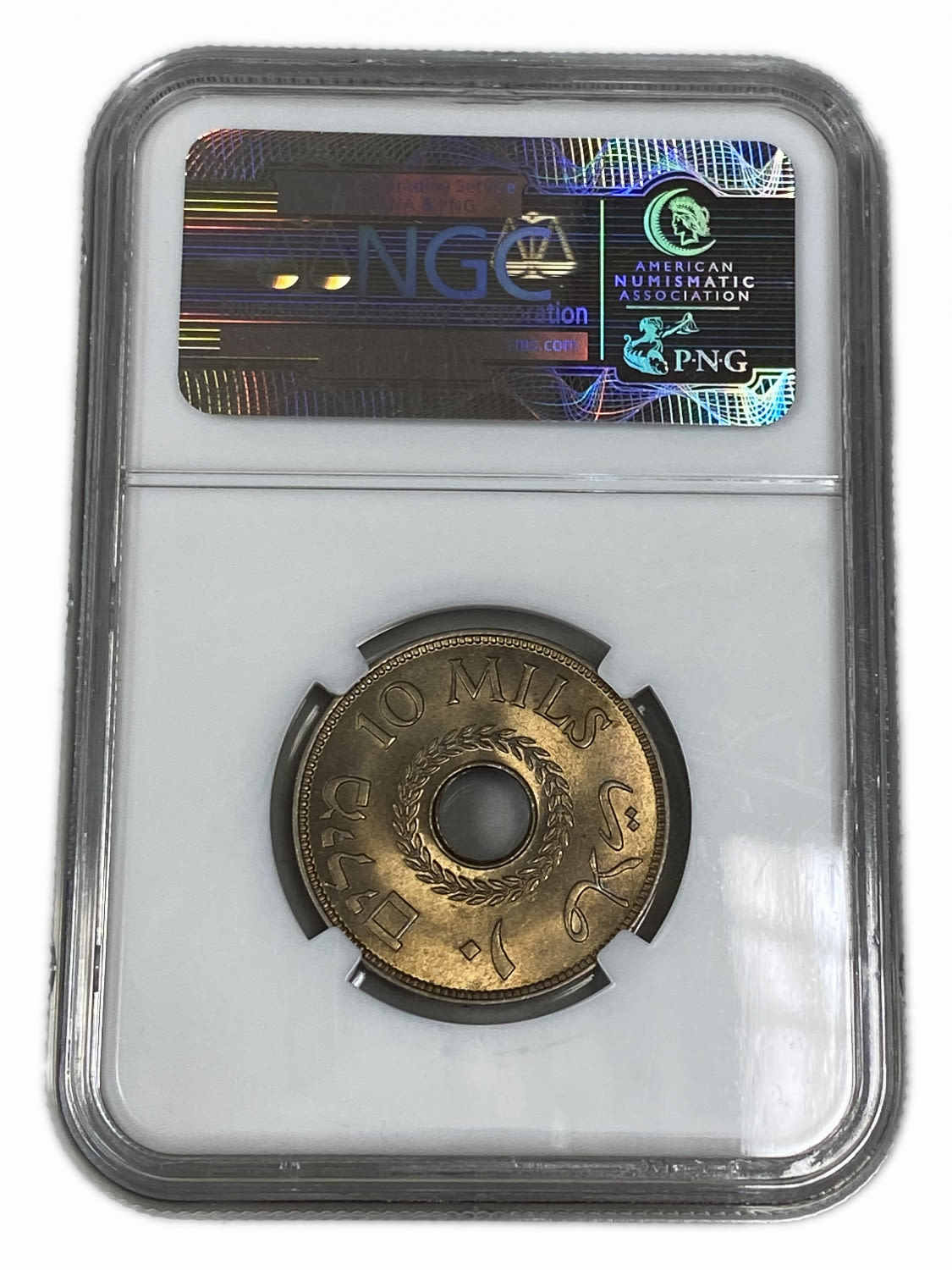 Palestine – 10 Mils 1939 – NGC MS 66 – Rare in such a high grade - 1 3