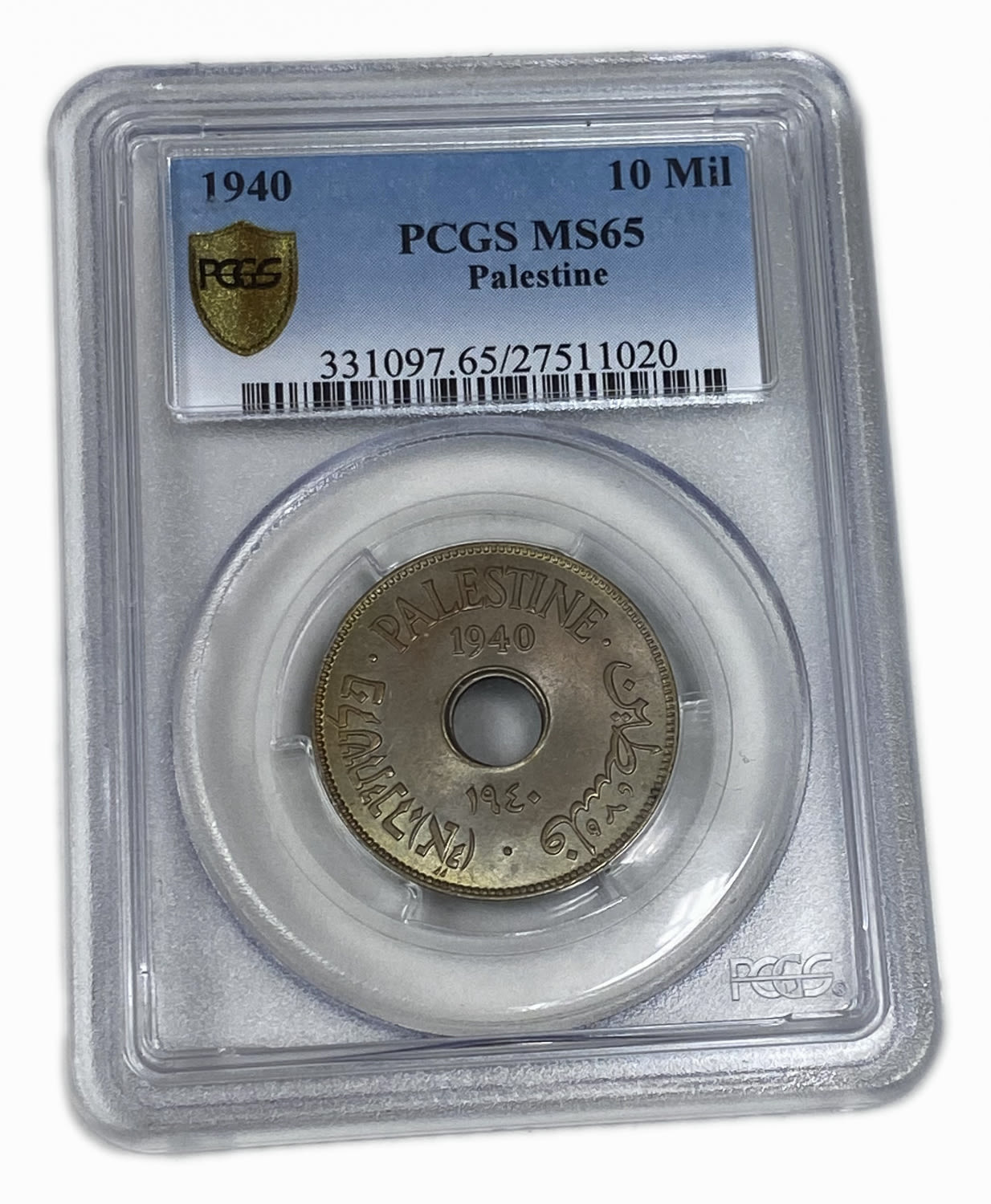 Palestine - 10 Mils 1940 - PCGS MS 65 - 1 2