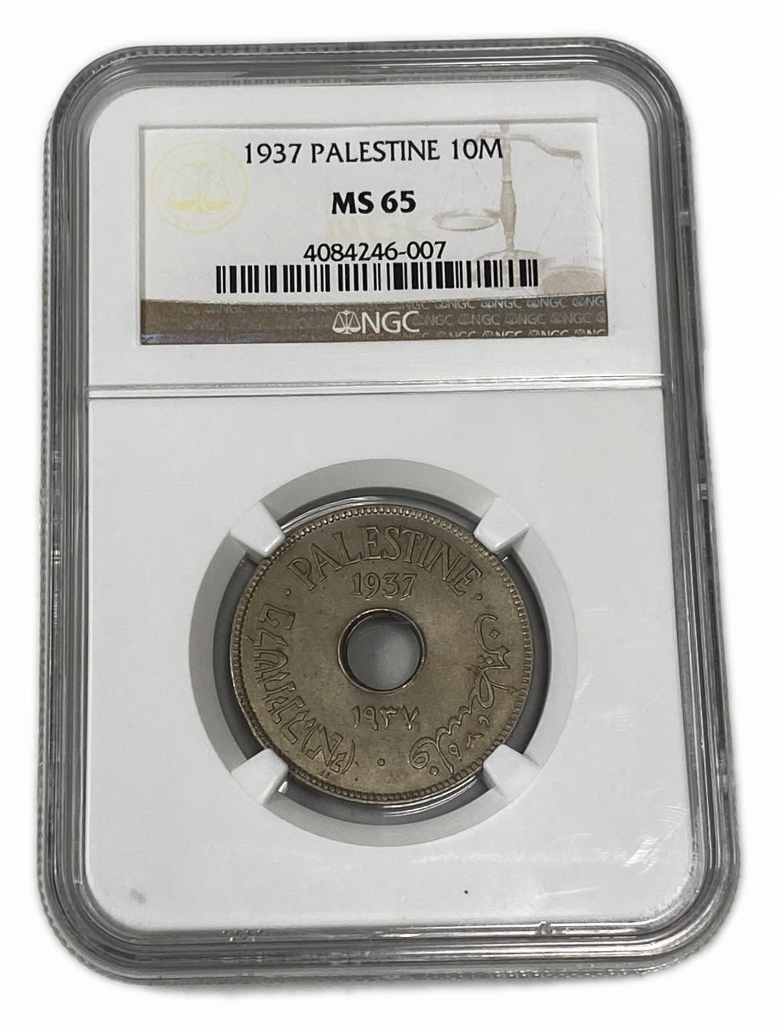 Palestine – 10 Mils 1937 – NGC MS 65 – Rare in this High grade - 1 2