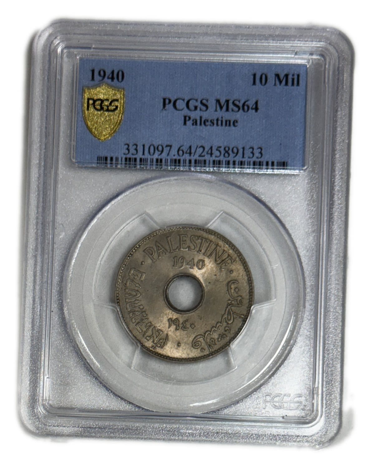 Palestine - 10 Mils 1940 - PCGS MS 64 - 1 2