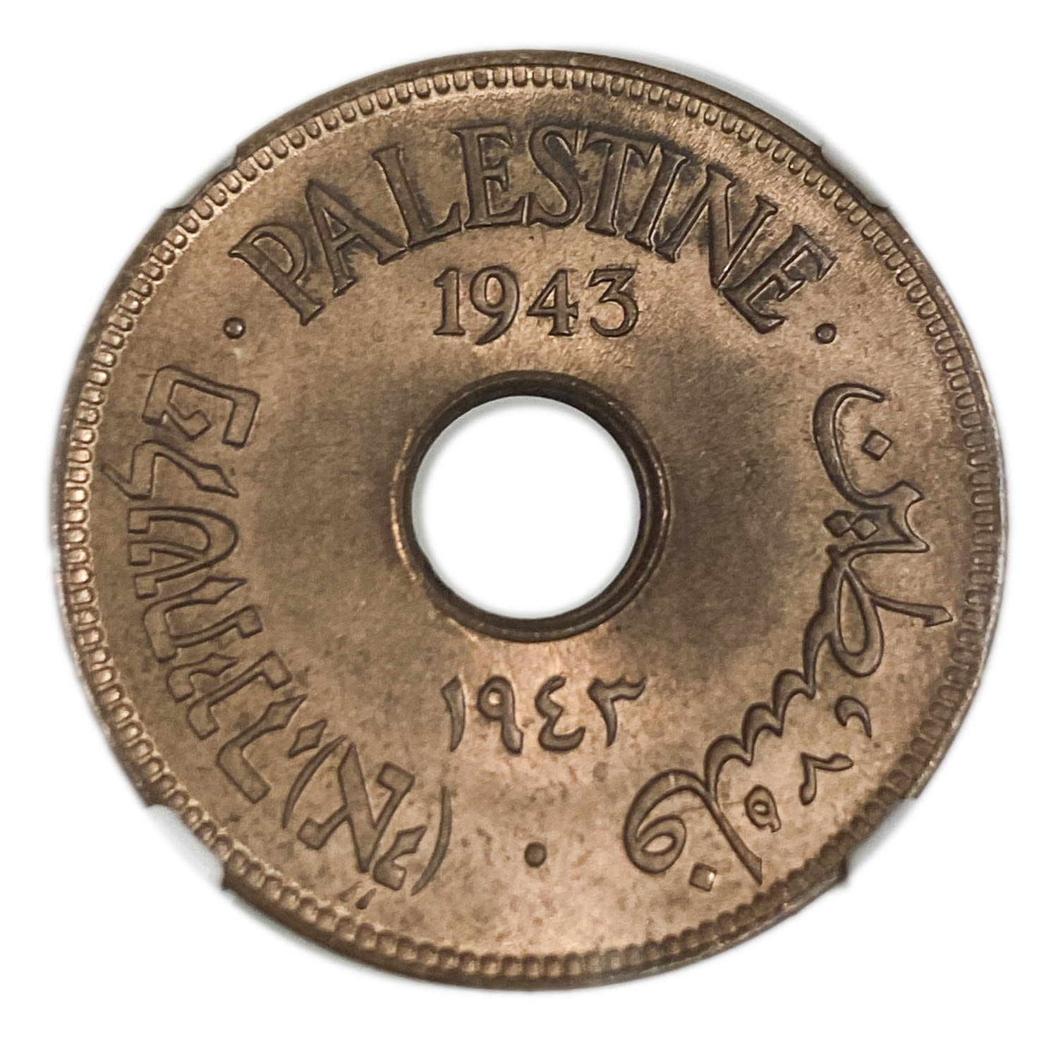 Palestine – 10 Mils 1943 – NGC MS 65 RB - Rare in this high grade - 1 0