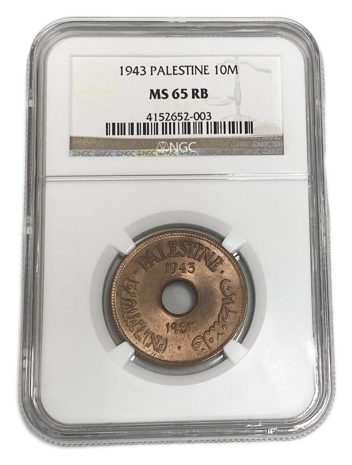 Palestine – 10 Mils 1943 – NGC MS 65 RB - Rare in this high grade - 1 2