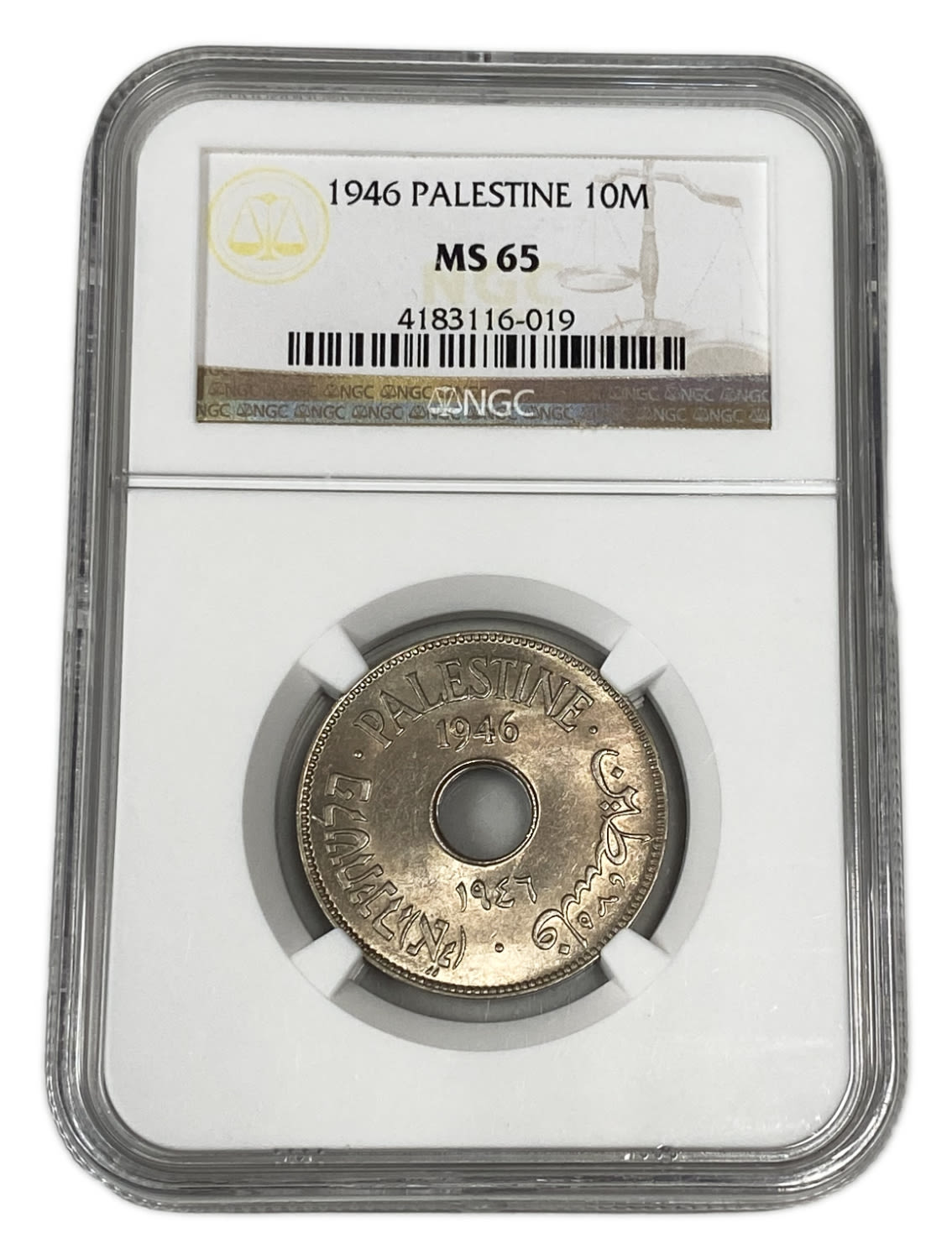 Palestine – 10 Mils 1946 – NGC MS 65 - 1 2