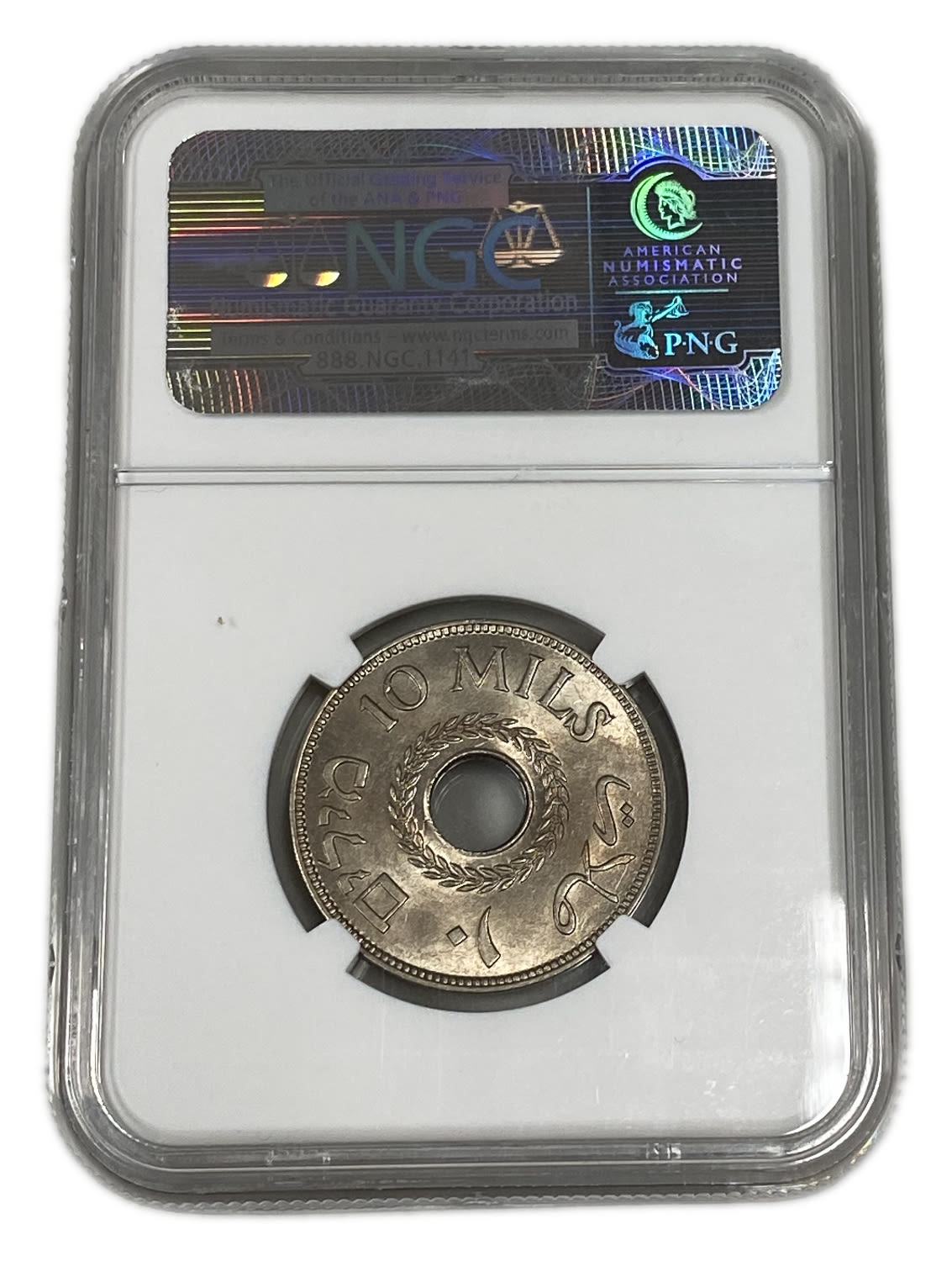 Palestine – 10 Mils 1946 – NGC MS 65 - 1 3