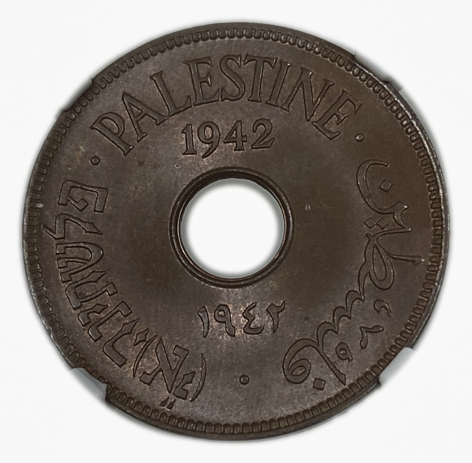 Palestine – 10 Mils 1942 – NGC MS 65 RB - Very high grade - 1 0