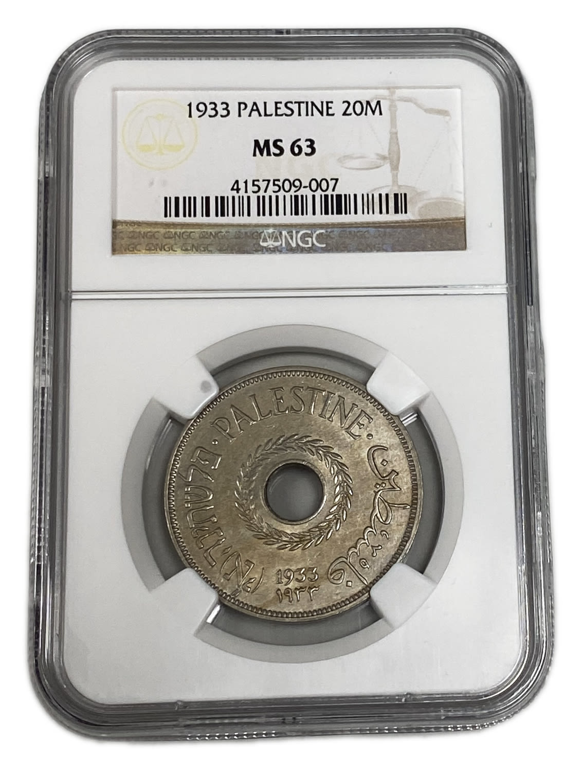 Palestine – 20 Mils 1933 – NGC MS 63 – Rare at this High Level - 1 2