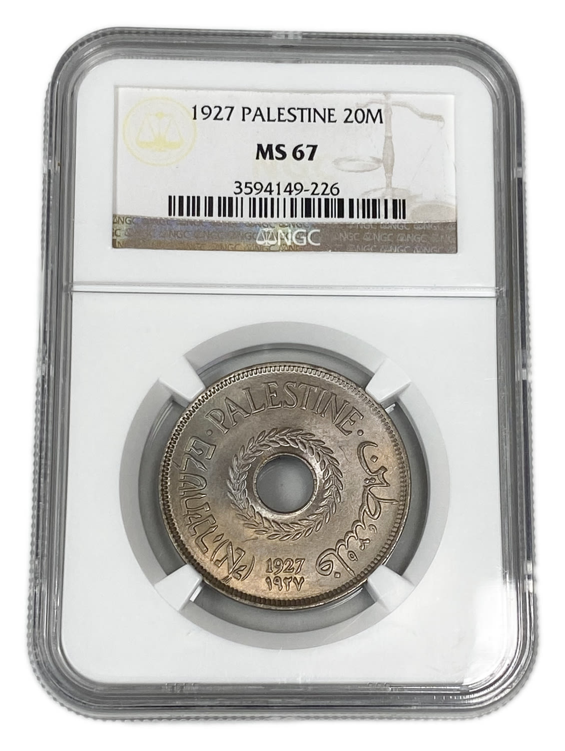 Palestine - 20 Mils 1927 - NGC MS 67 - 1 2