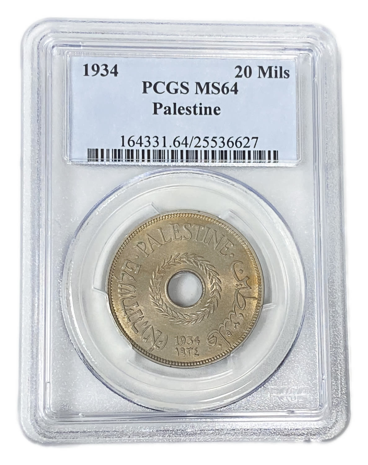 Palestine – 20 Mils 1934 – PCGS MS 64 – Very Rare - 1 2