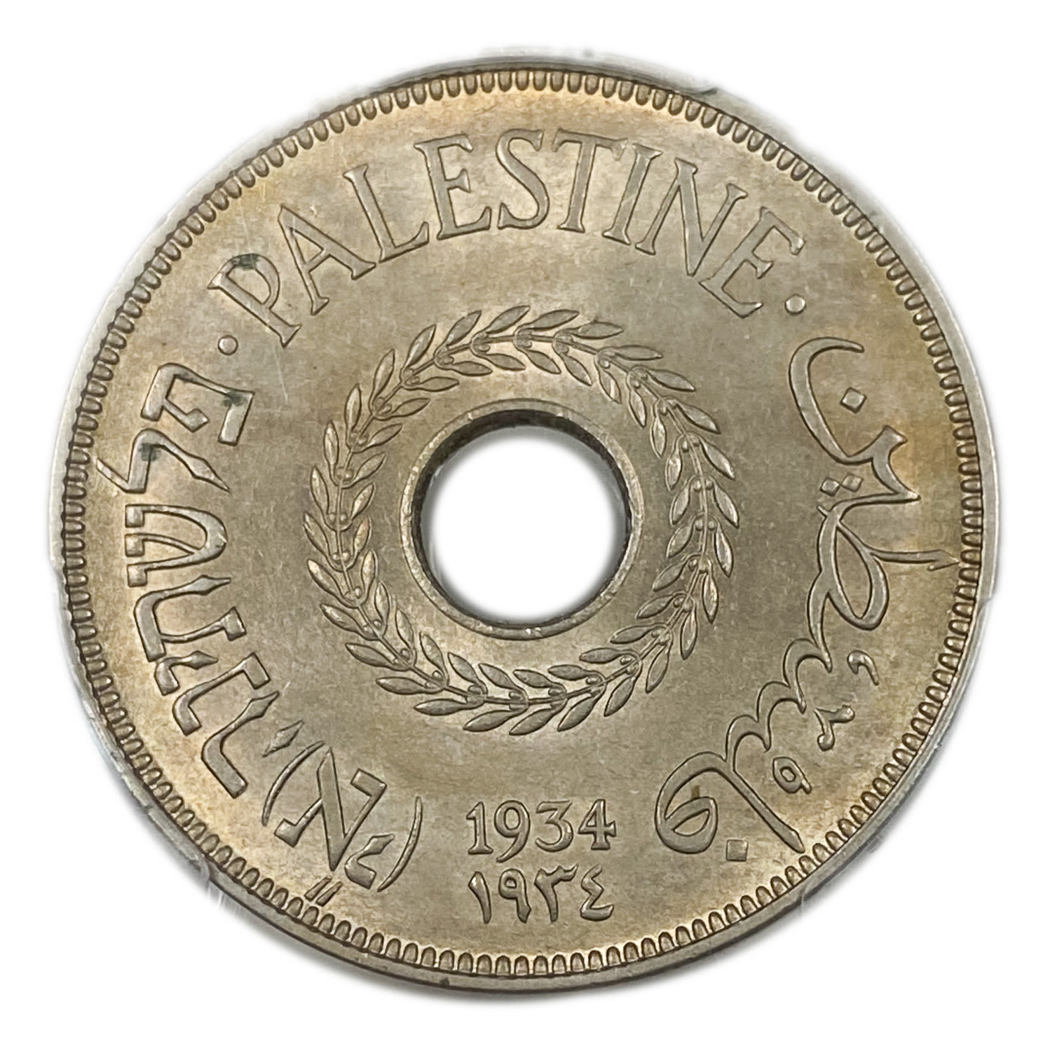 Palestine – 20 Mils 1934 – PCGS MS 64 – Very Rare - 1 0