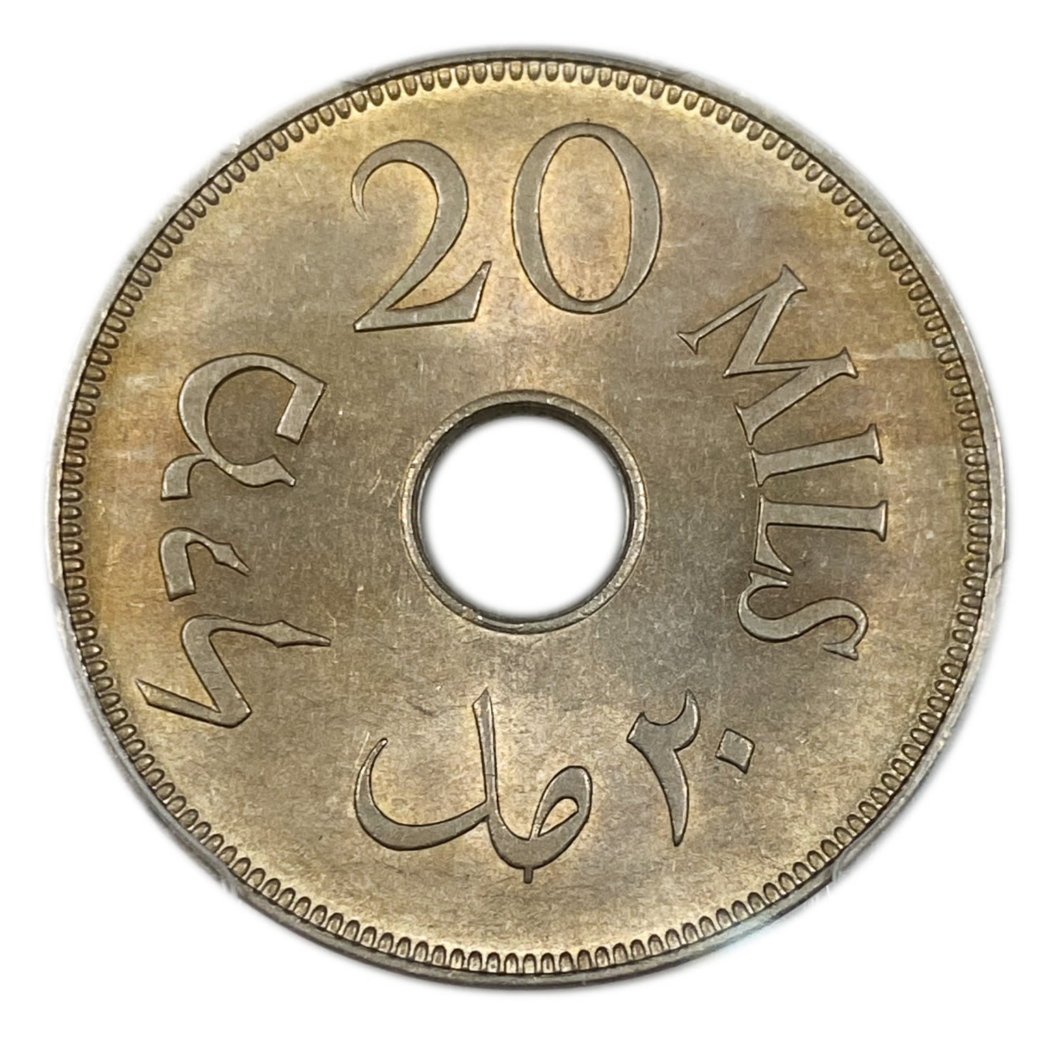 Palestine – 20 Mils 1934 – PCGS MS 64 – Very Rare - 1 1