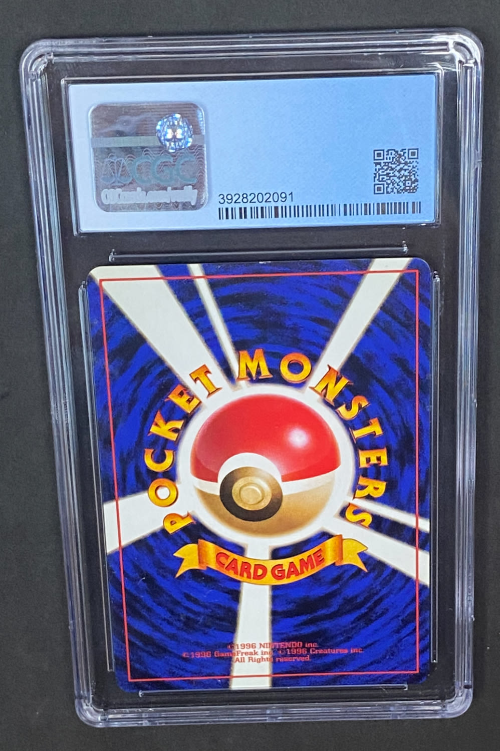קלפי איסוף - פוקימון - Pokemon Dark Blastoise, Japanese Rokect Gang, Holo - מדורג CGC 8
פוקימון ... - 1 1