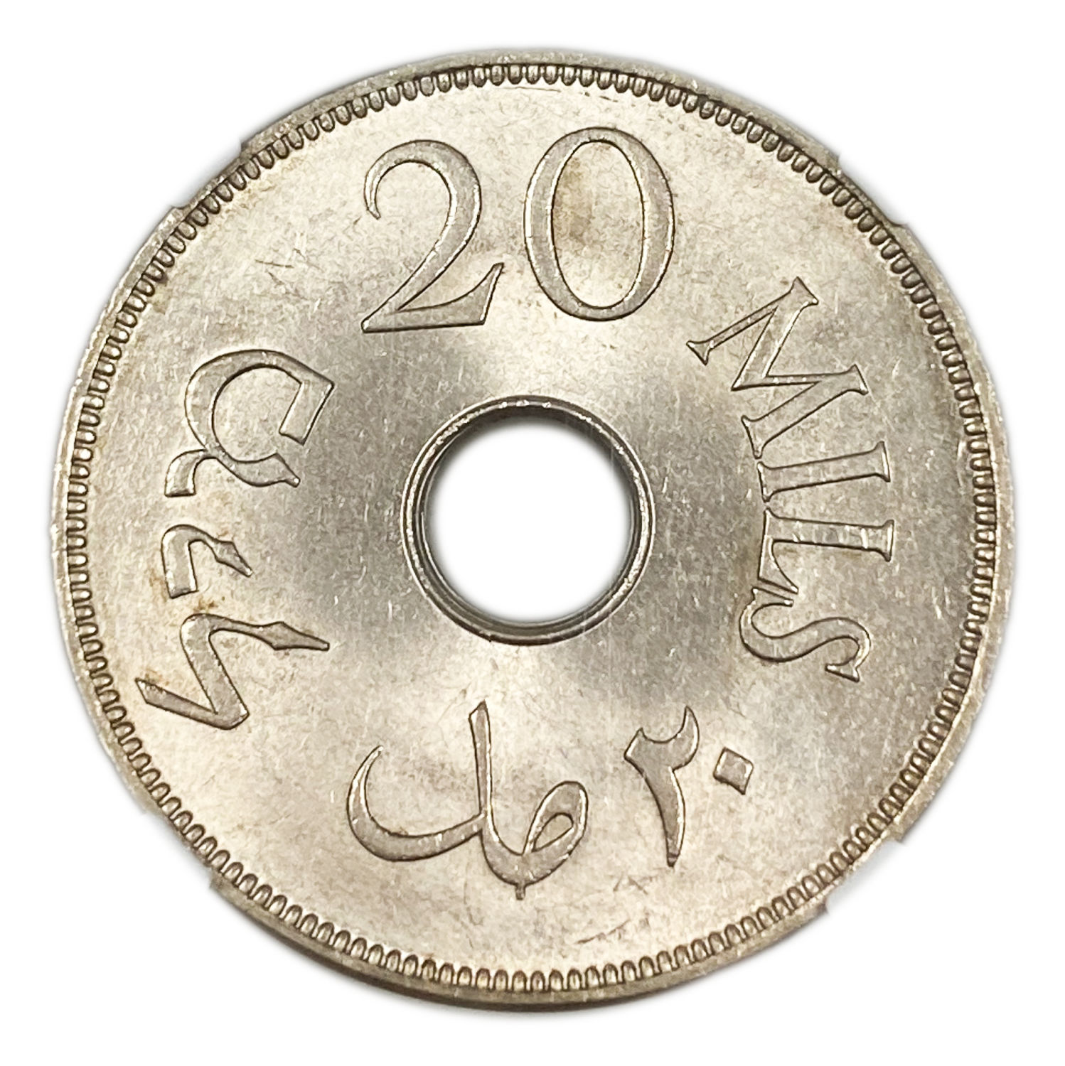 Palestine - 20 Mils 1935 - NGC MS 65 - Rare in this high level - 1 1