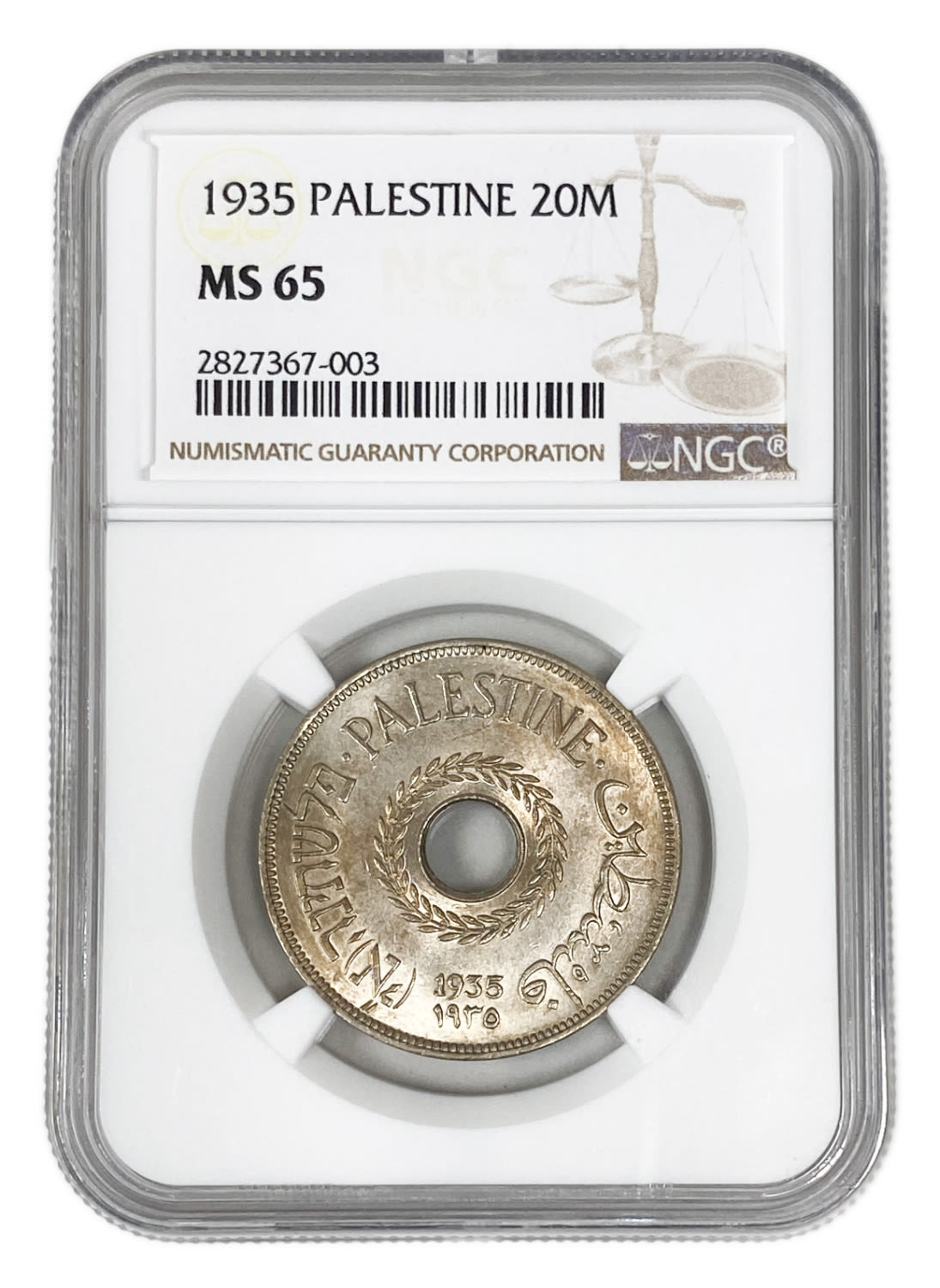 Palestine - 20 Mils 1935 - NGC MS 65 - Rare in this high level - 1 2