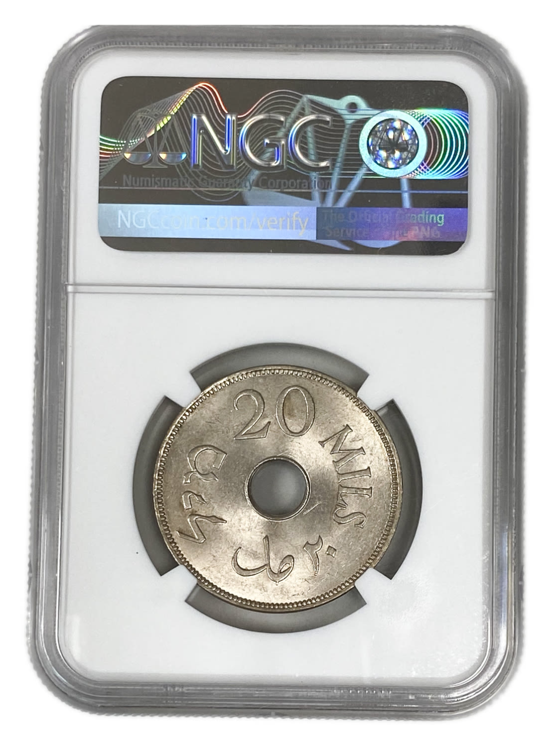 Palestine - 20 Mils 1935 - NGC MS 65 - Rare in this high level - 1 3