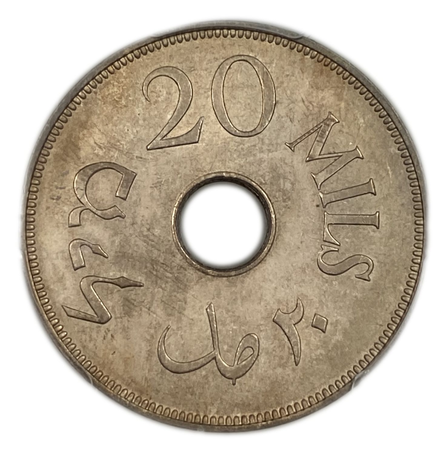 Palestine – 20 Mils 1934 – PCGS MS 63 - Very Rare - 1 1