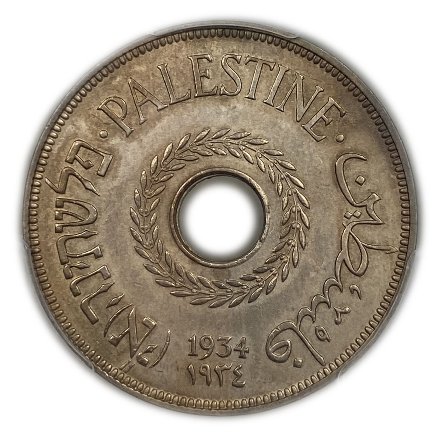 Palestine – 20 Mils 1934 – PCGS MS 63 - Very Rare - 1 0
