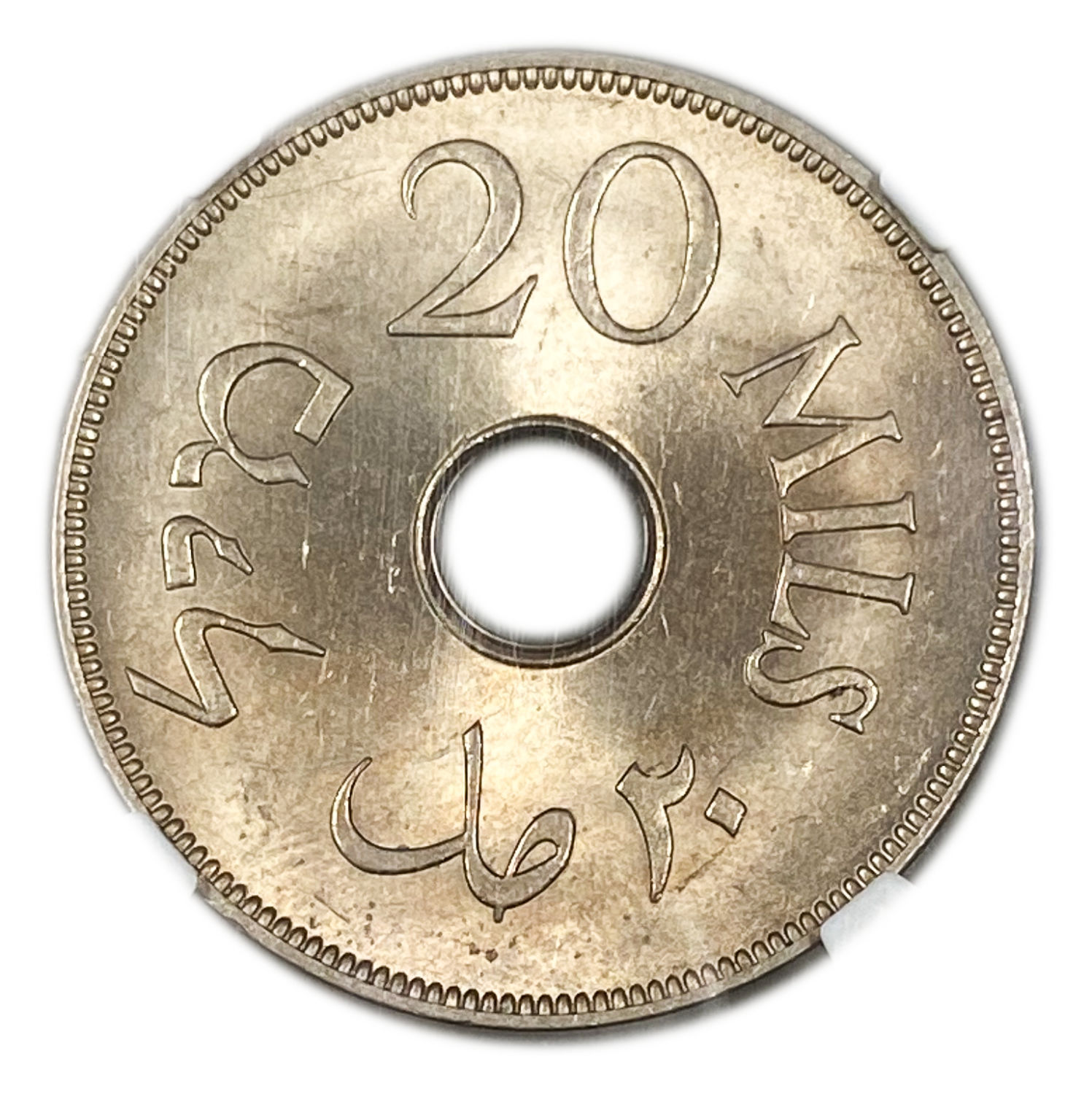 Palestine – 20 Mils 1940 – NGC MS 64 - Rare in this high quality - 1 1