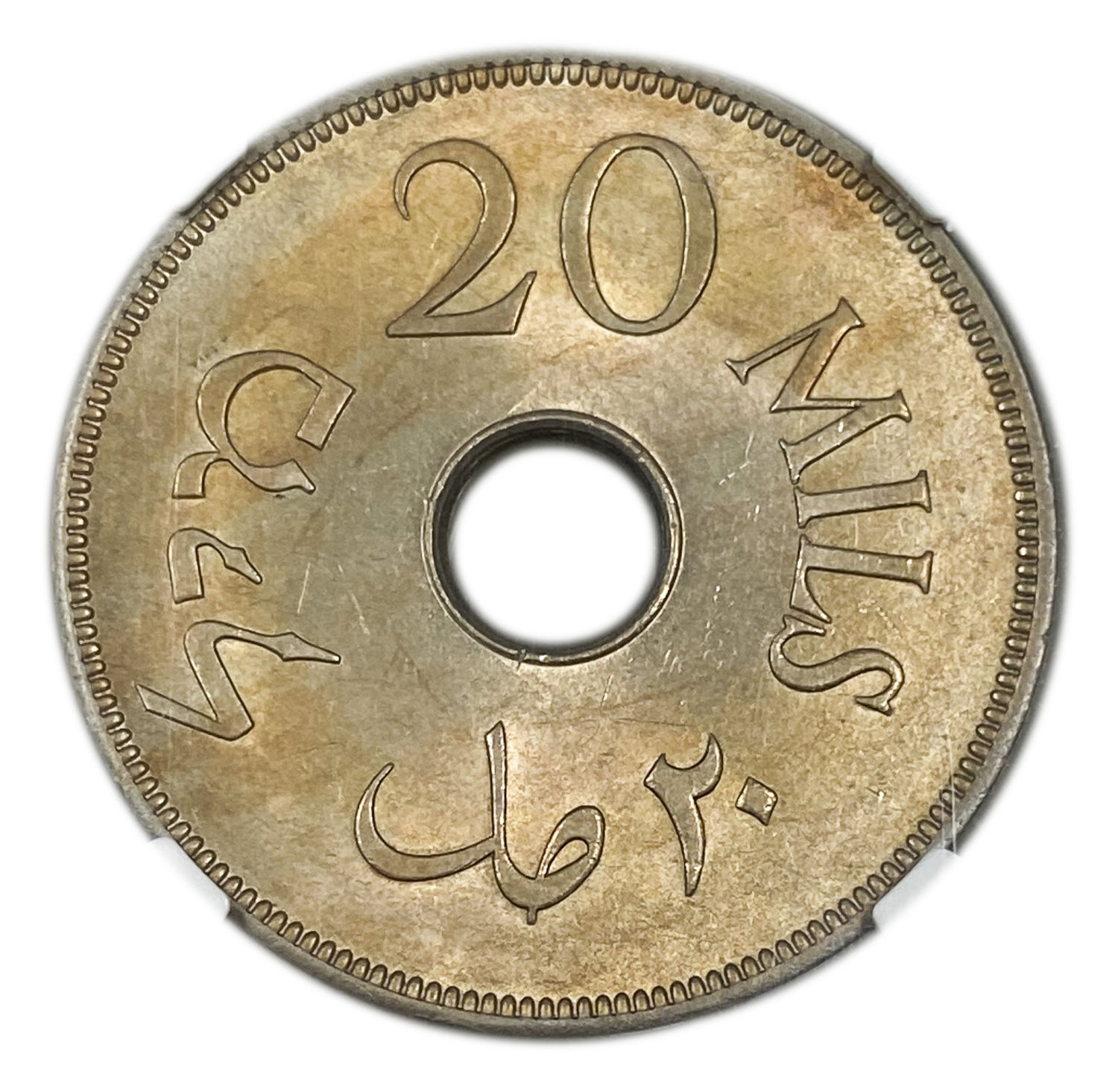 Palestine – 20 Mils 1941 – NGC MS 64 - The highest grade and in amazing quality - Very Rare - 1 1