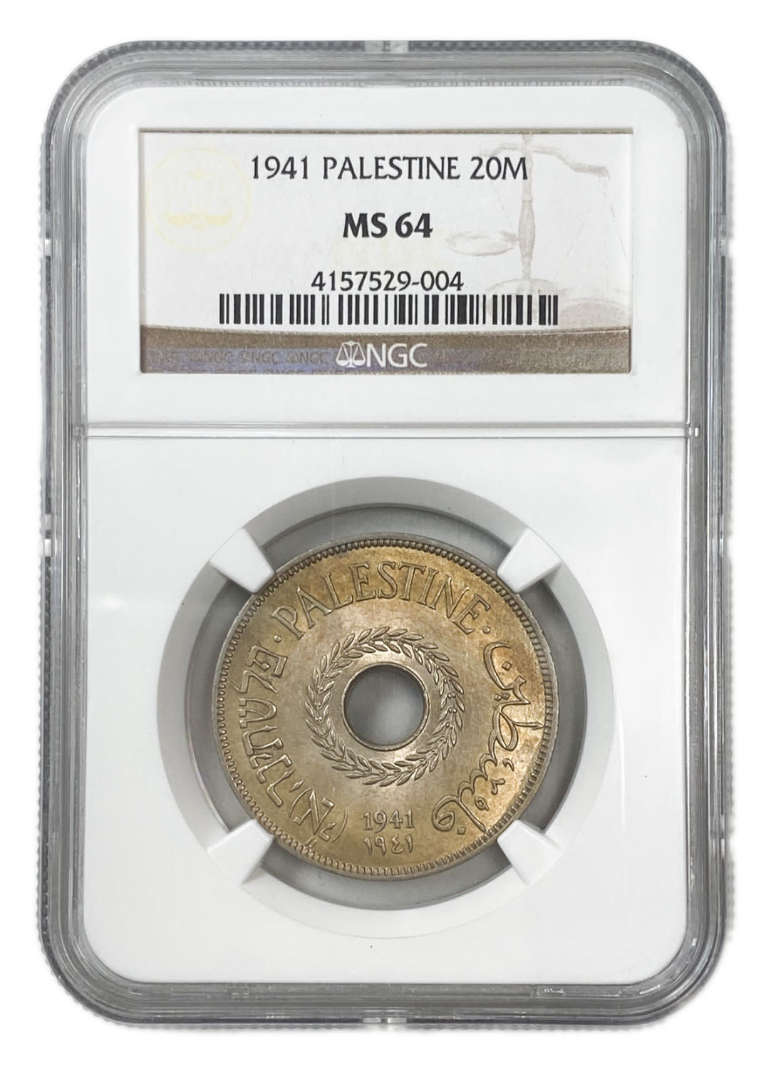 Palestine – 20 Mils 1941 – NGC MS 64 - The highest grade and in amazing quality - Very Rare - 1 2