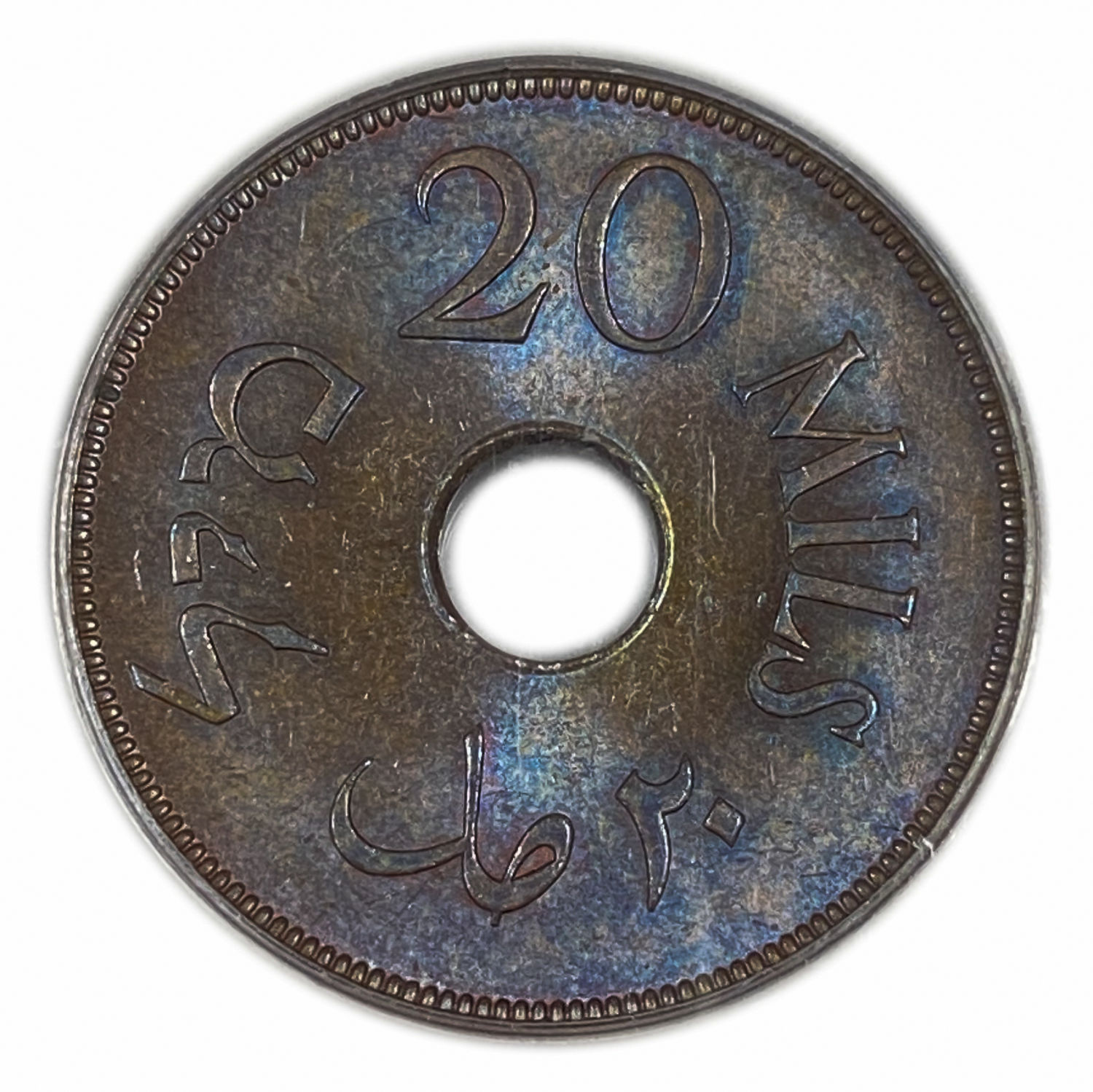 Palestine – 20 Mils 1944 – PCGS MS 64 BN - 1 1