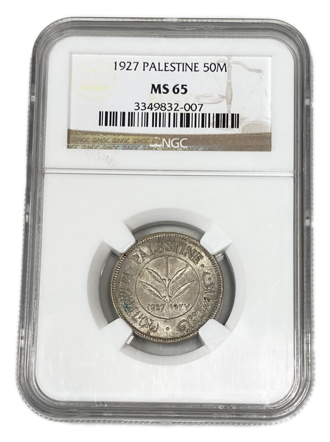 Palestine – 50 Mils 1927 – NGC MS 65 - 1 2