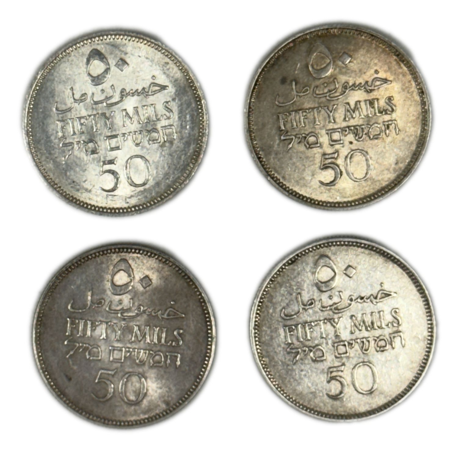 Palestine – 4 Coins of 50 Mils 1934, 1935, 1939 – AU - 1 1
