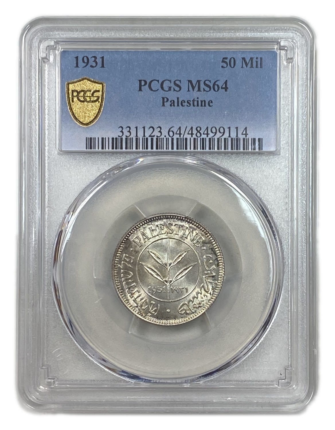 Palestine - 50 Mils 1931 - PCGS MS64 - Only one coin from this year in the world is graded above this grad - Very Rare - 1 2