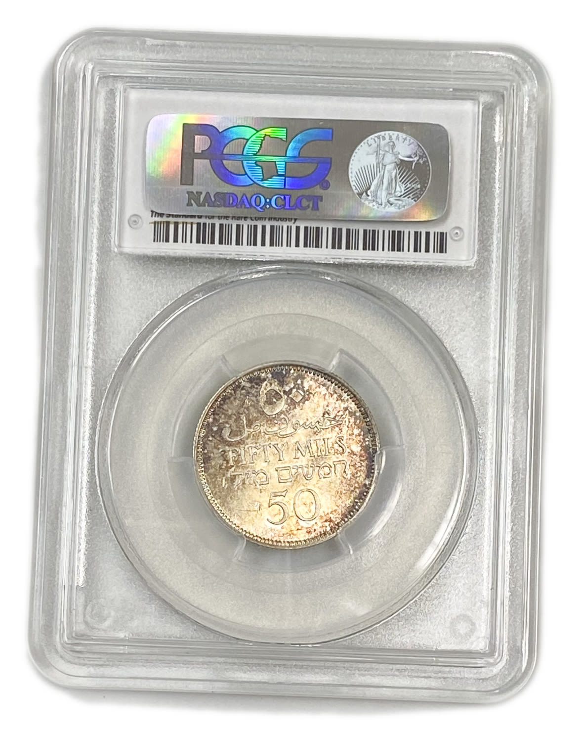 Palestine - 50 Mils 1931 - PCGS MS 62 - Rare - 1 3
