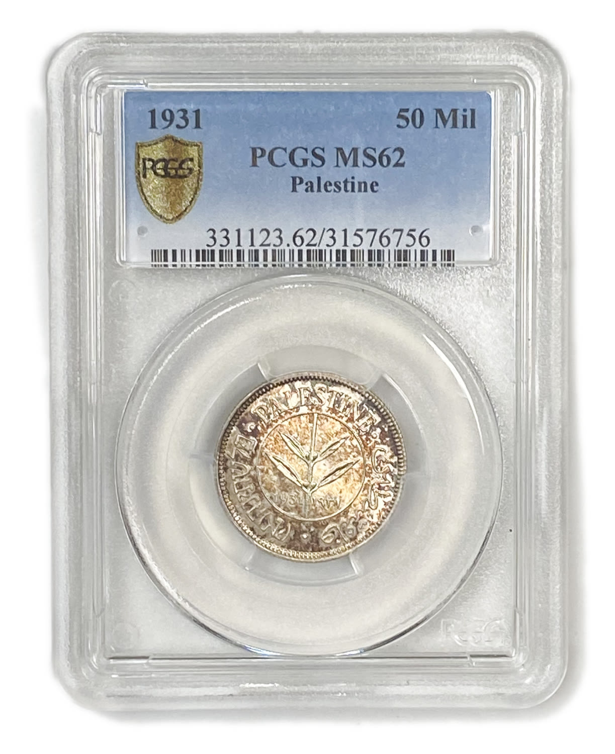 Palestine - 50 Mils 1931 - PCGS MS 62 - Rare - 1 2