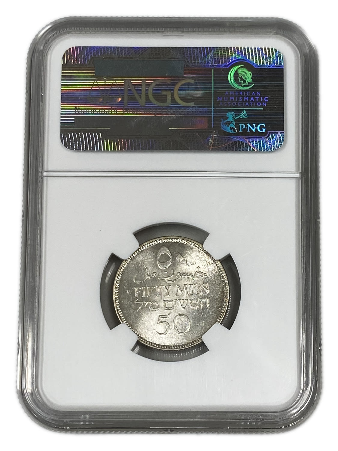 Palestine - 50 Mils 1934 - NGC MS 64 - High grade - 1 3