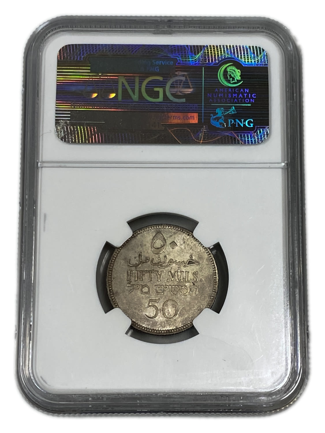 Palestine – 50 Mils 1939 – NGC MS 65 - 1 3